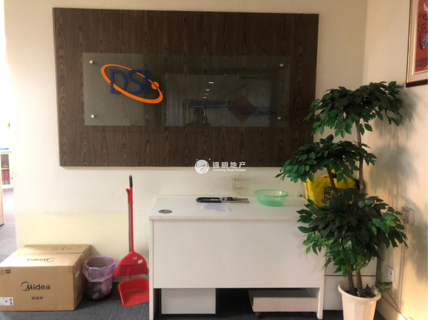 淮海中路恒积大厦127平米写字楼出租