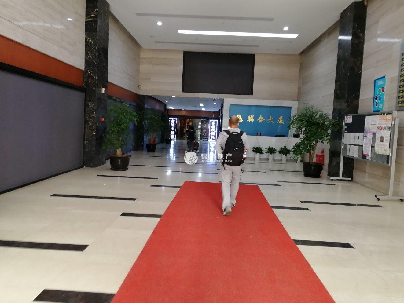 曹杨联合大厦50平米写字楼出租