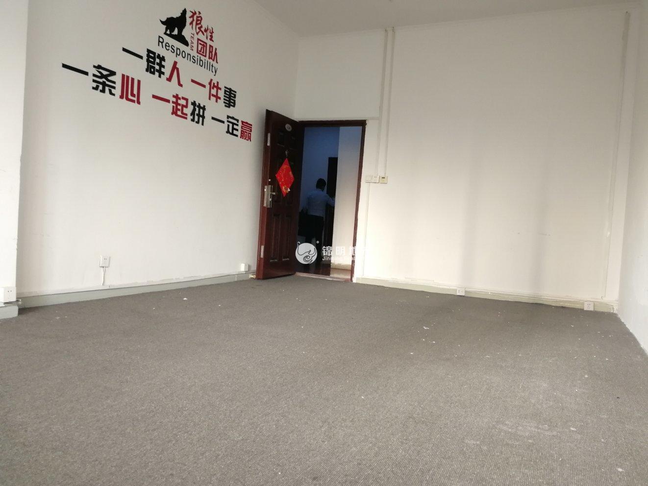 曹杨联合大厦50平米写字楼出租