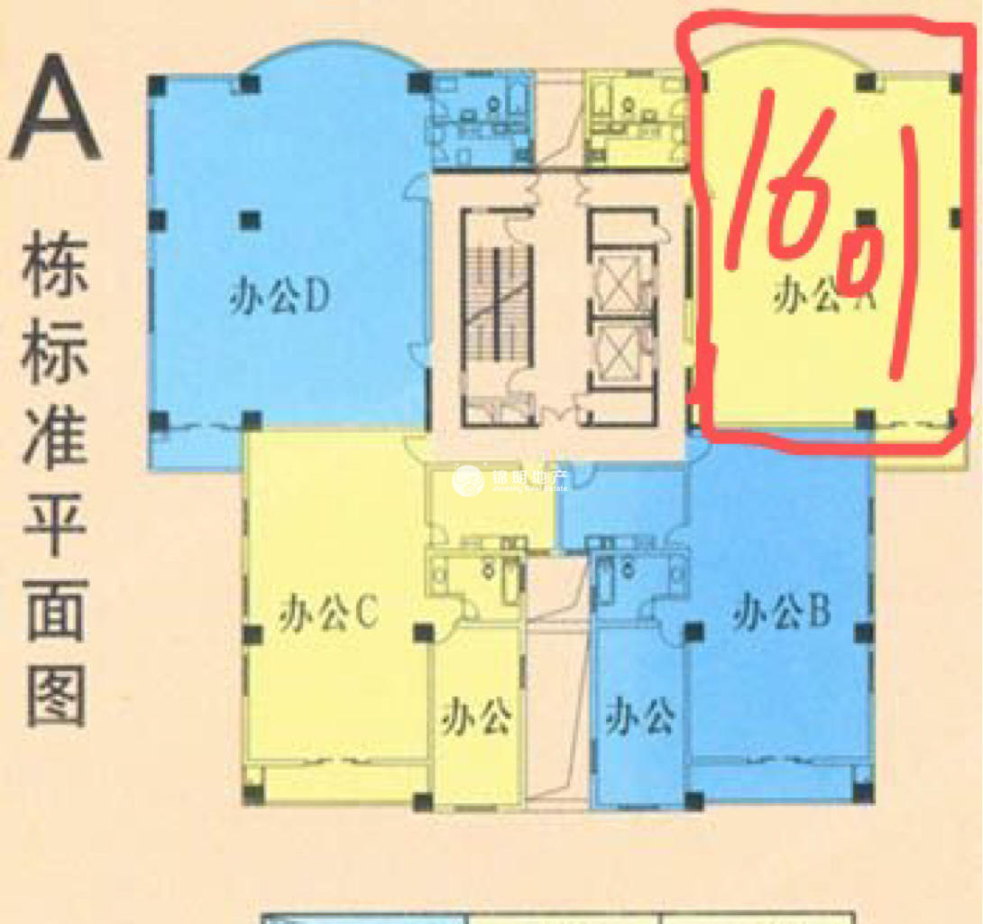 老西门永惠大厦213平米写字楼出租