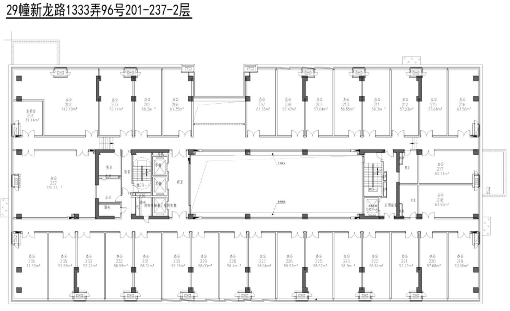 七宝万科七宝国际61平米写字楼出租