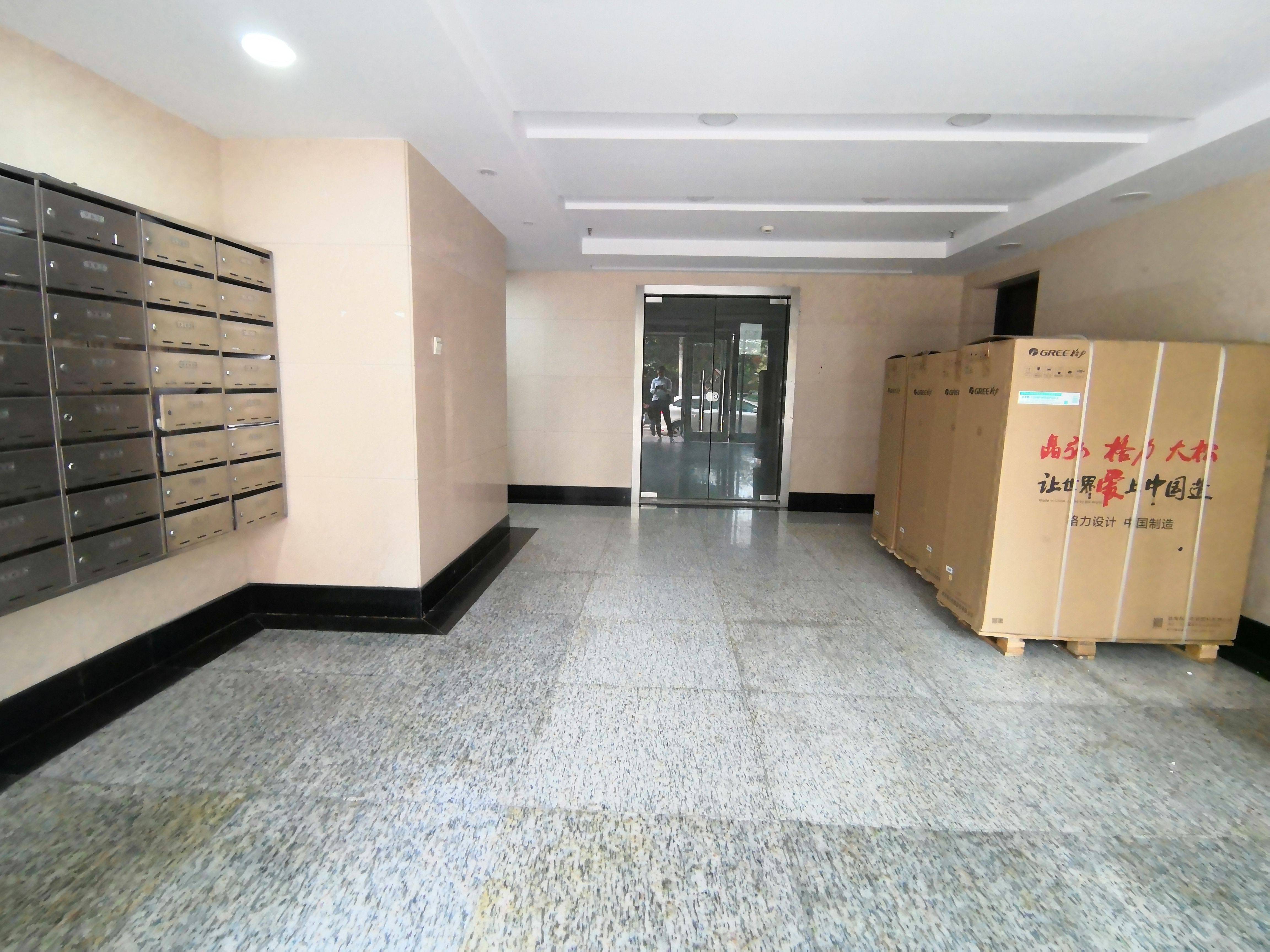 徐家汇之俊大厦240平米写字楼出租