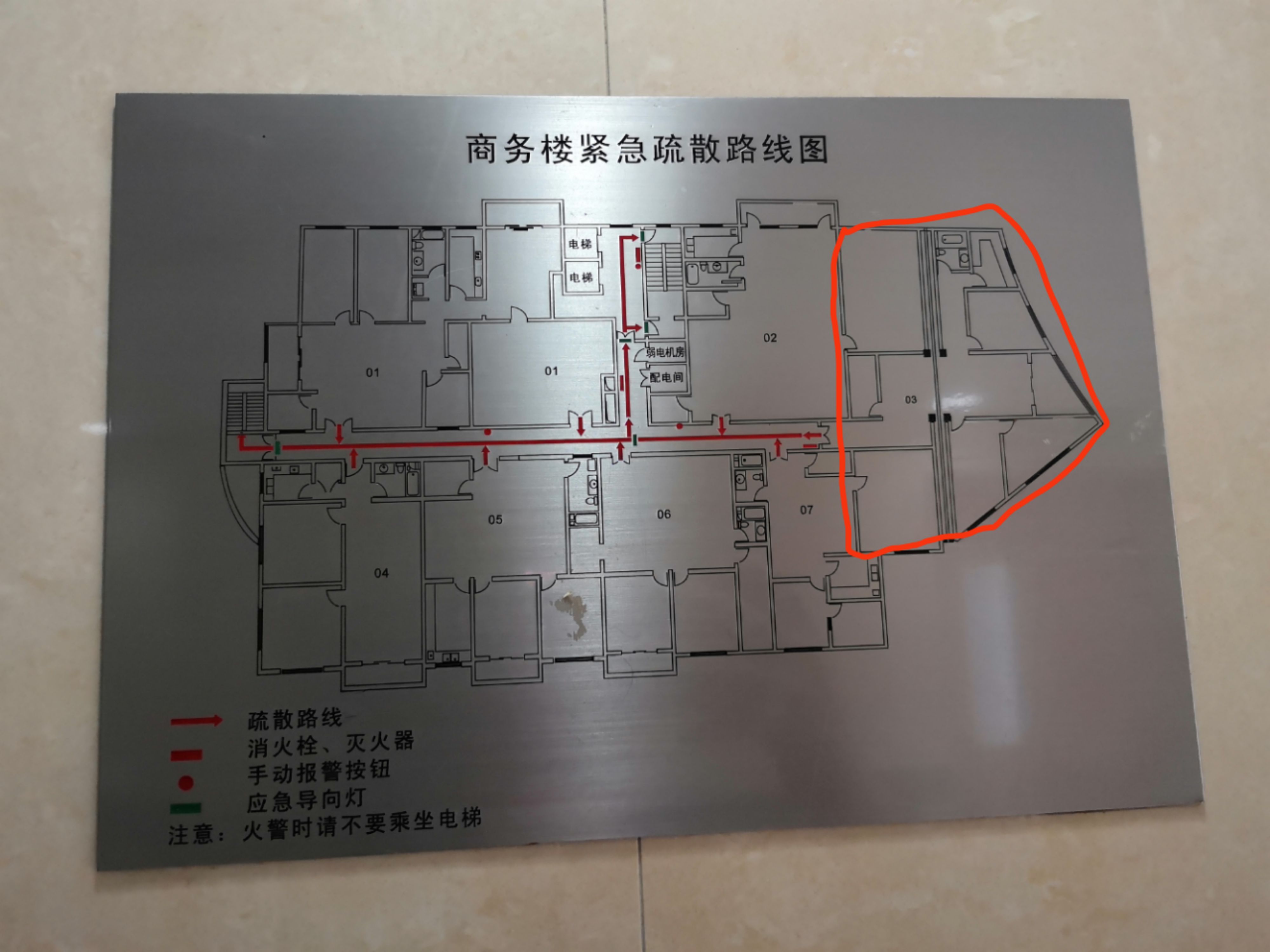 徐家汇之俊大厦240平米写字楼出租