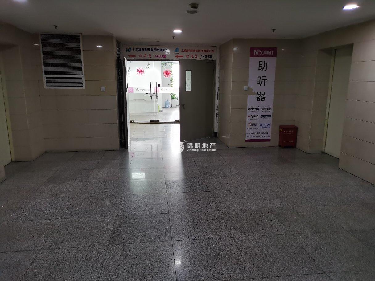 西藏北路申航大厦176平米写字楼出租