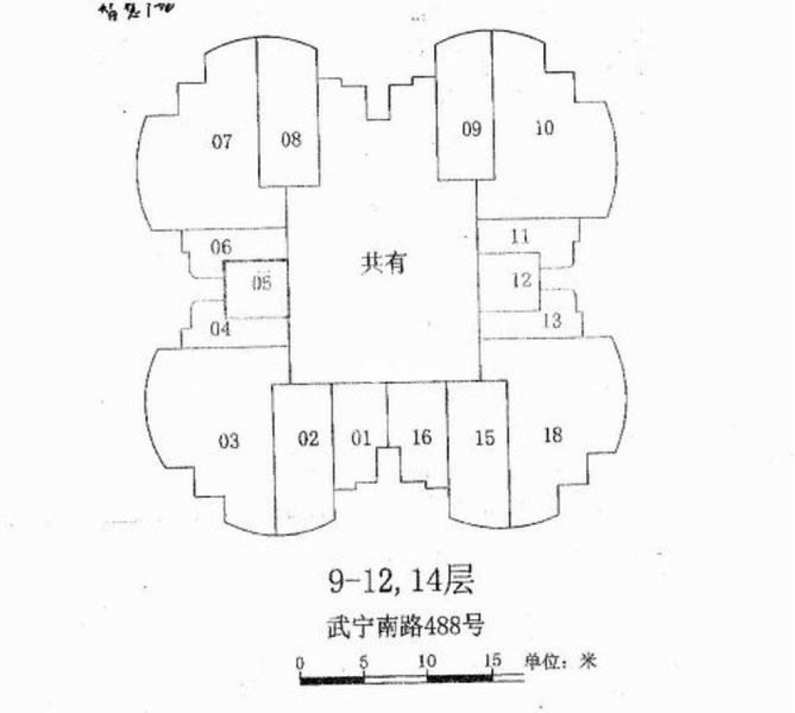 曹家渡智慧广场48平米写字楼出租