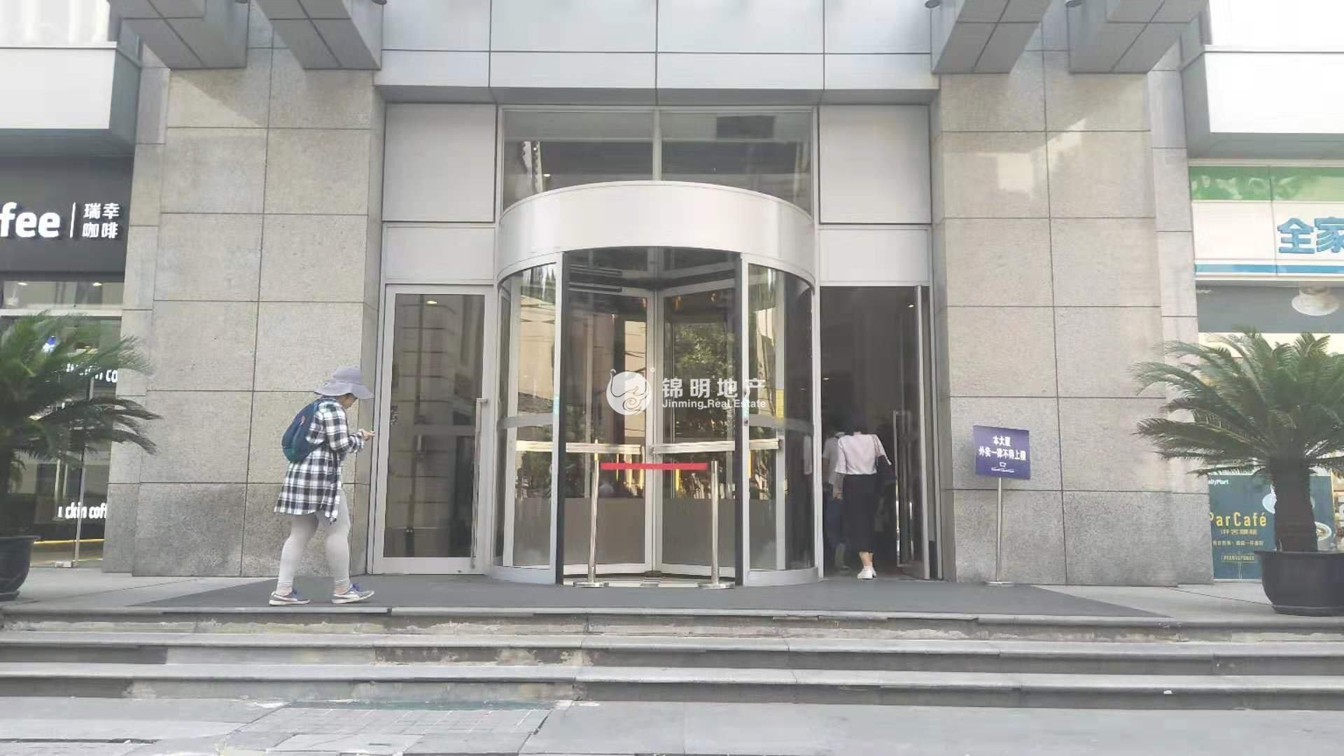 淮海中路淮海中华大厦78平米写字楼出租