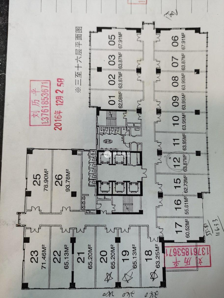 西藏北路金赢108创意广场64平米写字楼出租