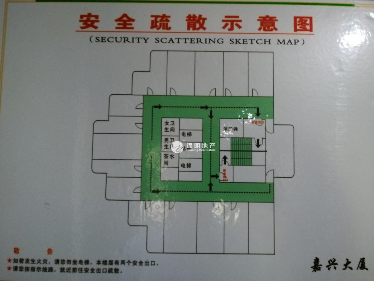 潍坊嘉兴大厦62平米写字楼出租