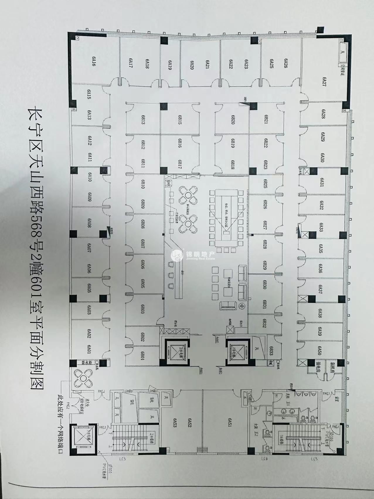 虹桥统一企业大厦17平米写字楼出租