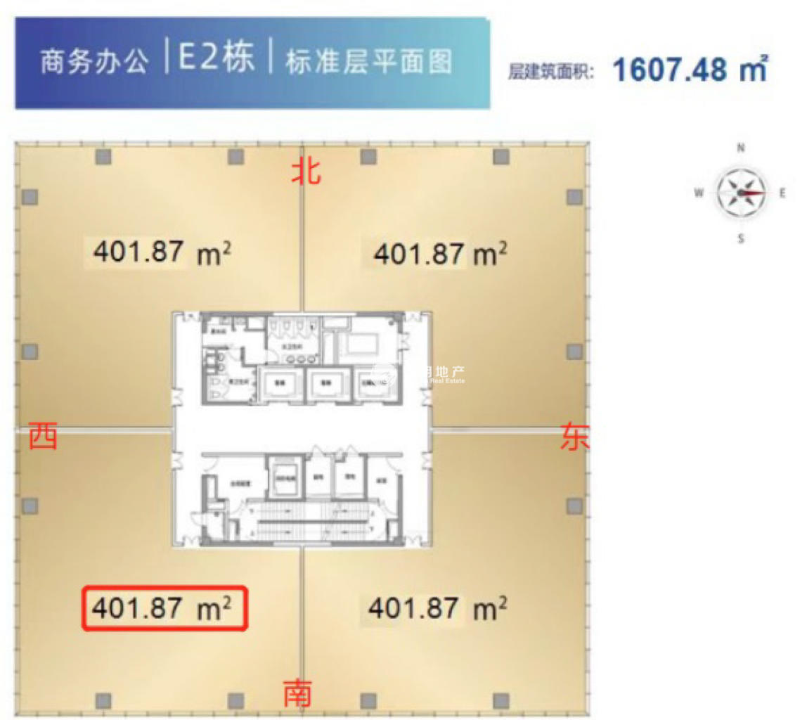 徐泾首位SHOWAY401平米写字楼出租