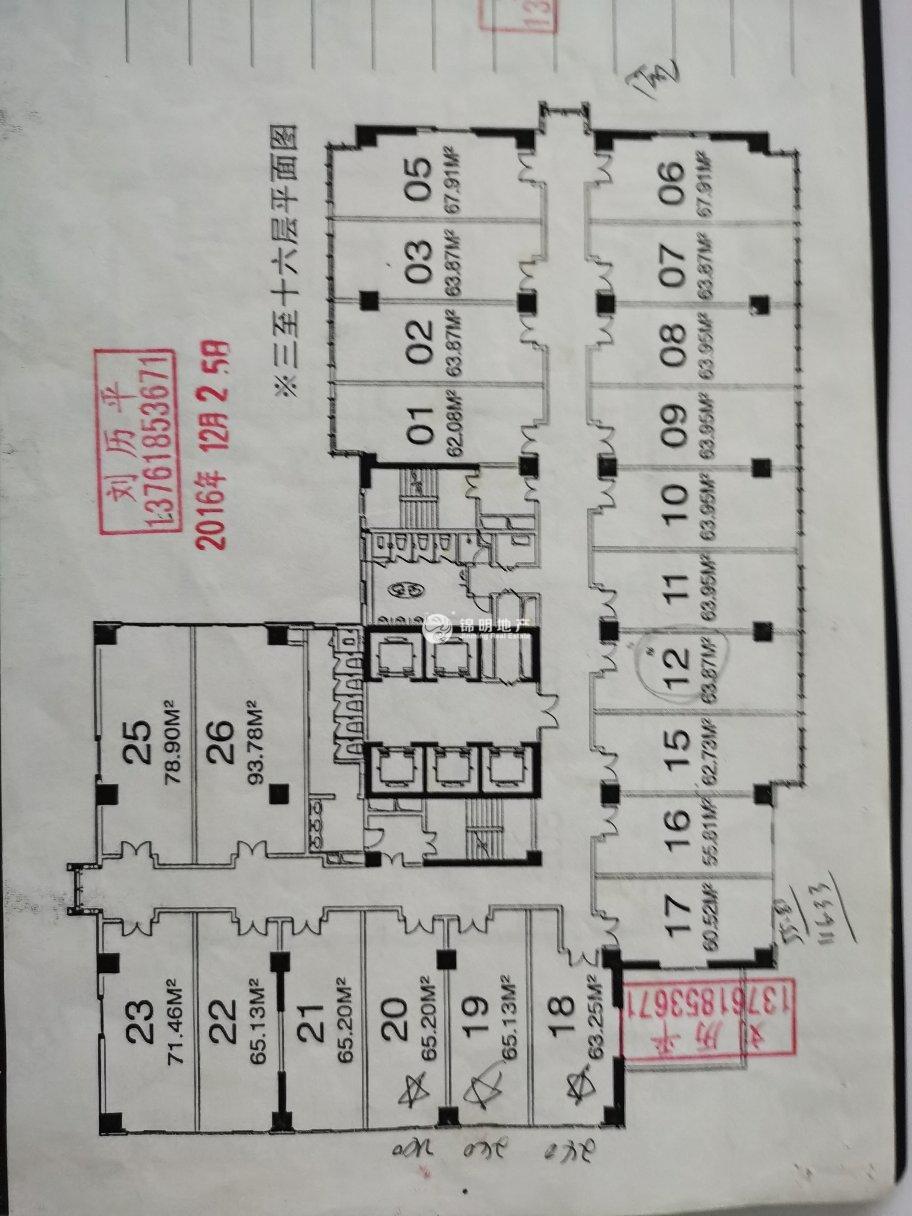 西藏北路金赢108创意广场68平米写字楼出租