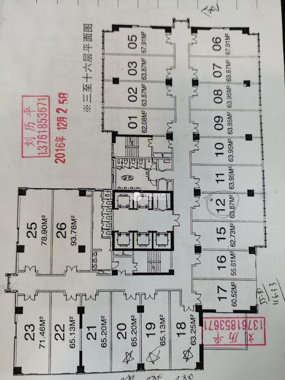 西藏北路金赢108创意广场63平米写字楼出租