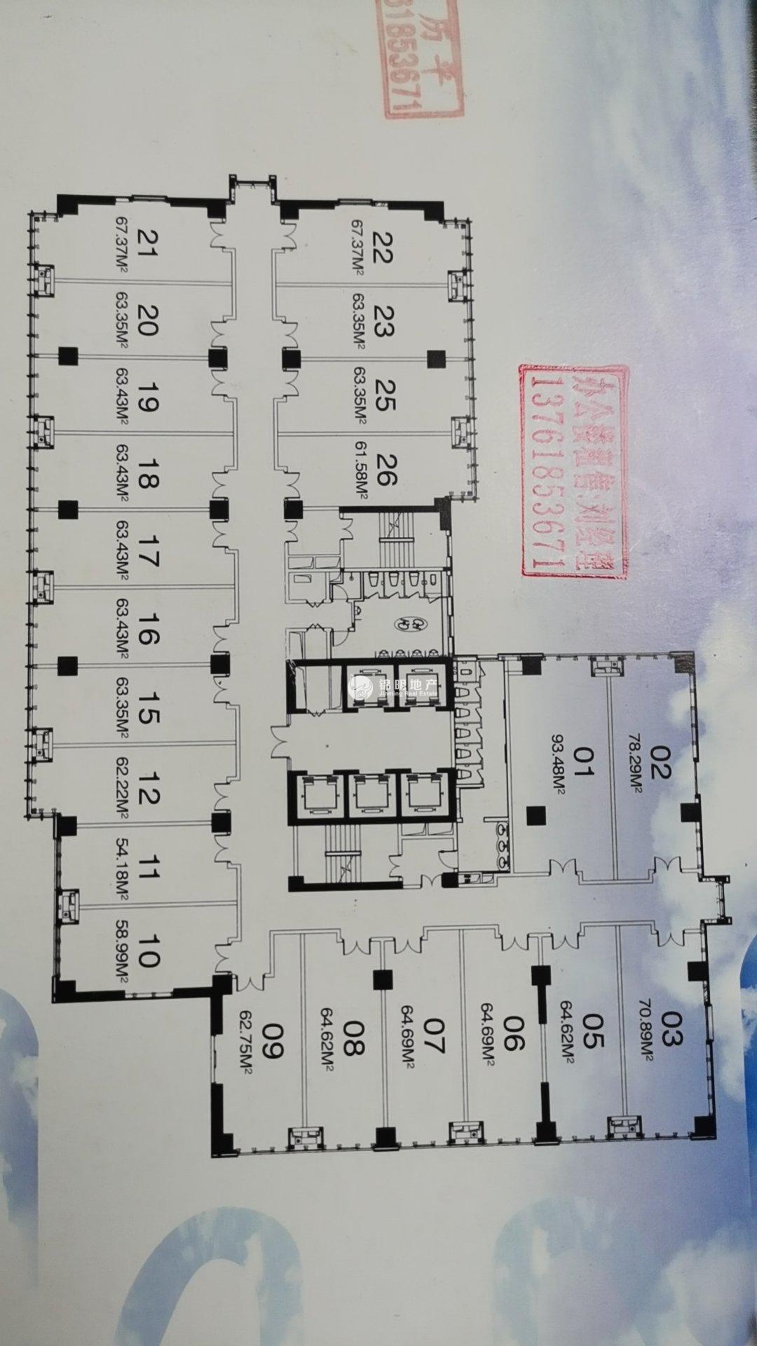 西藏北路金赢108创意广场63平米写字楼出租
