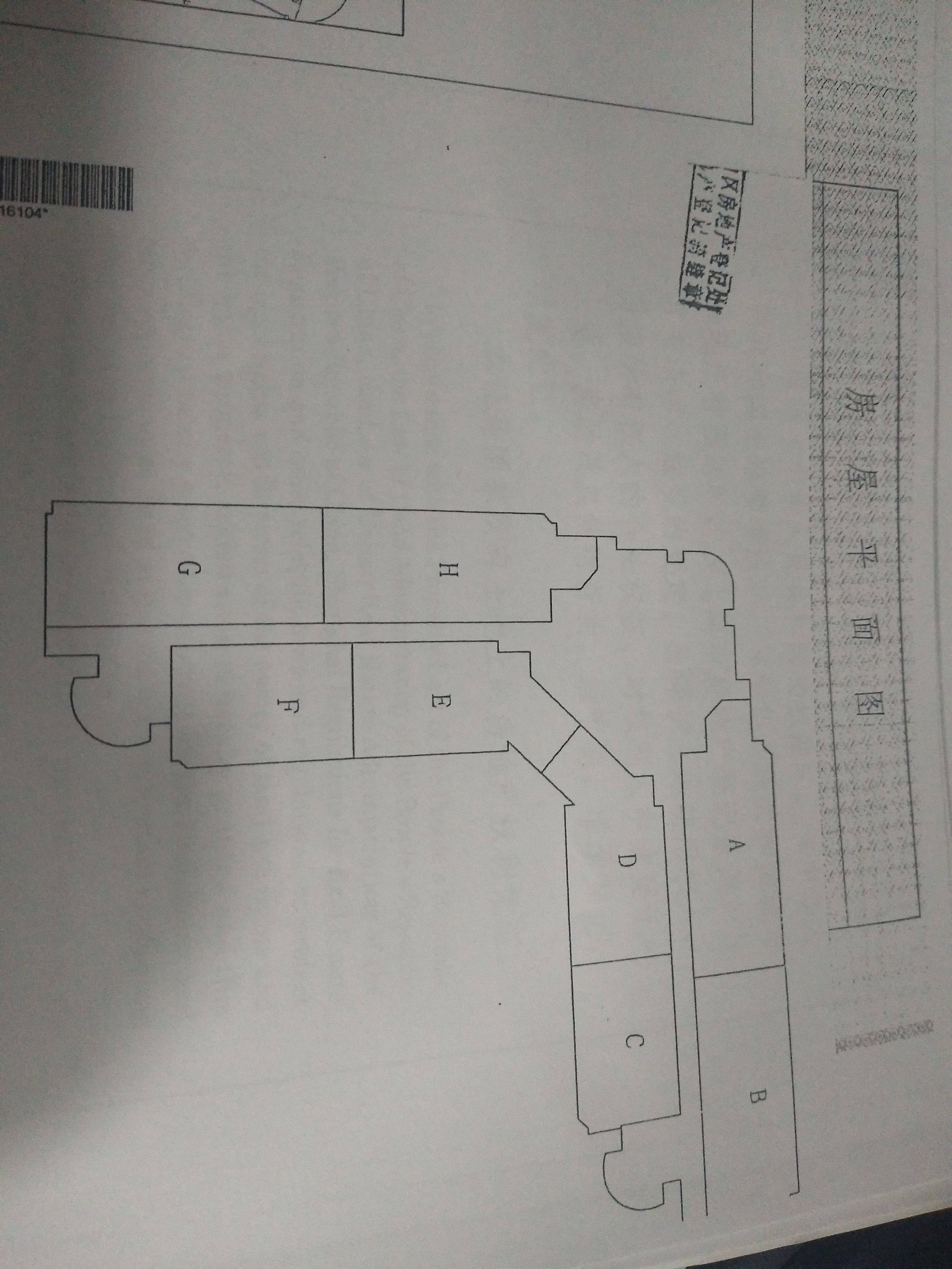 四川北路永融企业中心237平米写字楼出租