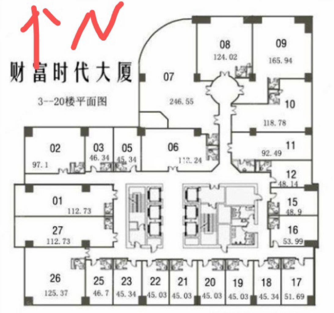 长寿路财富时代大厦119平米写字楼出租