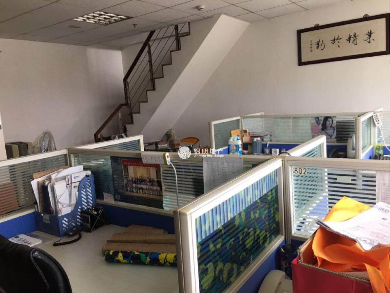 不夜城云华科技大厦64平米写字楼出租