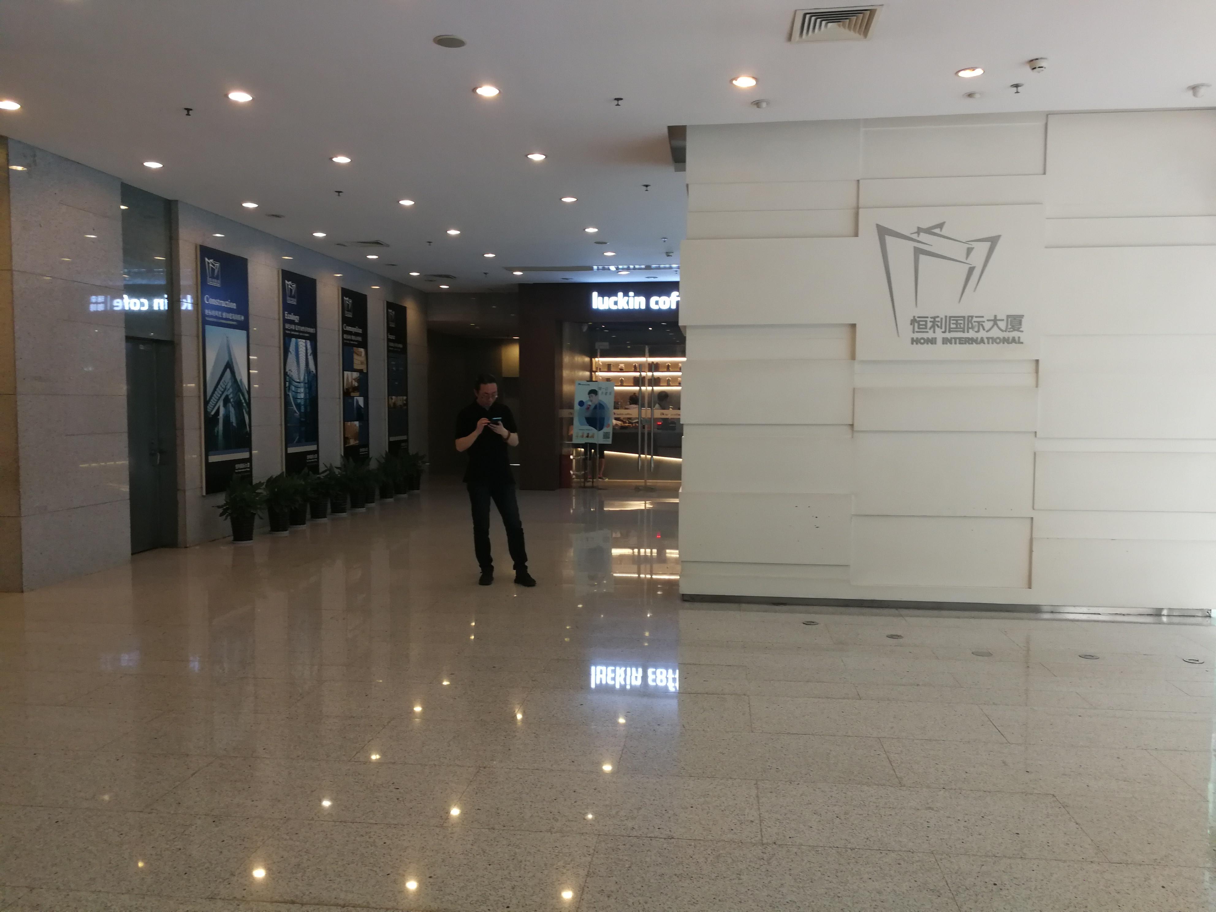 南京西路恒利国际大厦339平米写字楼出租