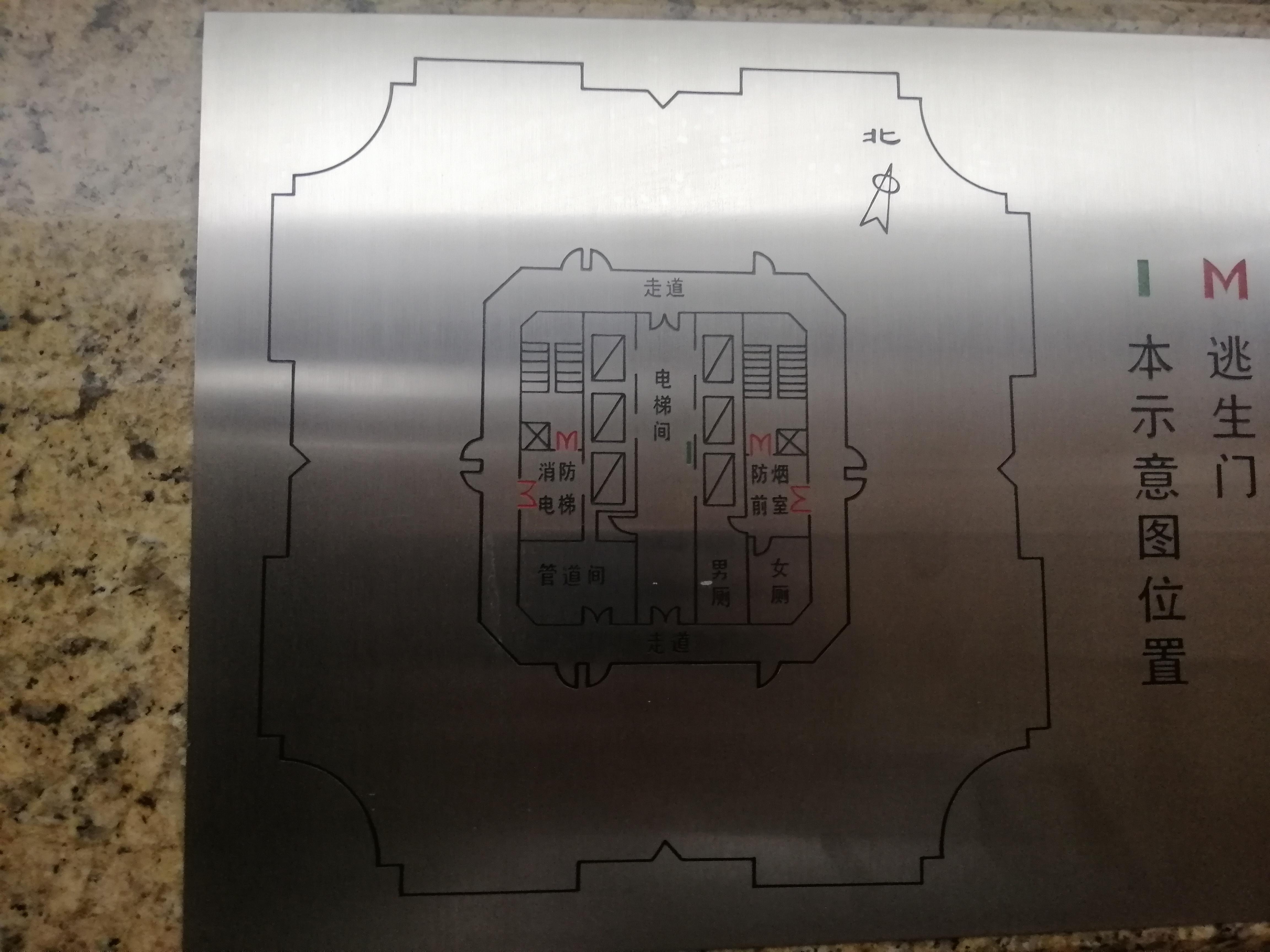 潍坊华都大厦327平米写字楼出租