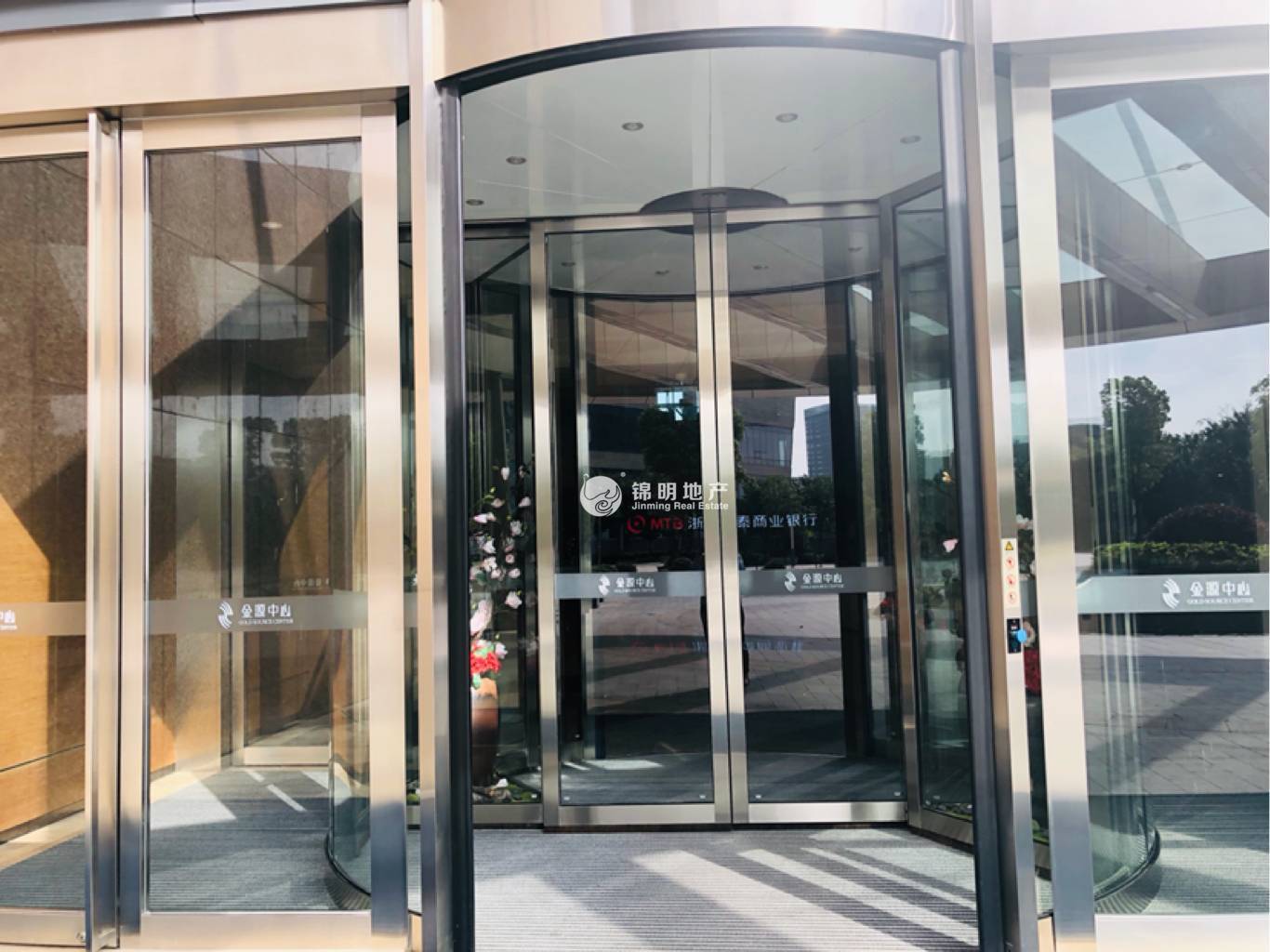 莘庄世宏金源中心112平米写字楼出租