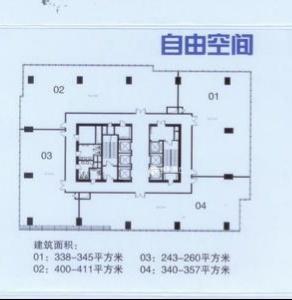 南京西路恒利國際大廈406平米寫字樓出租