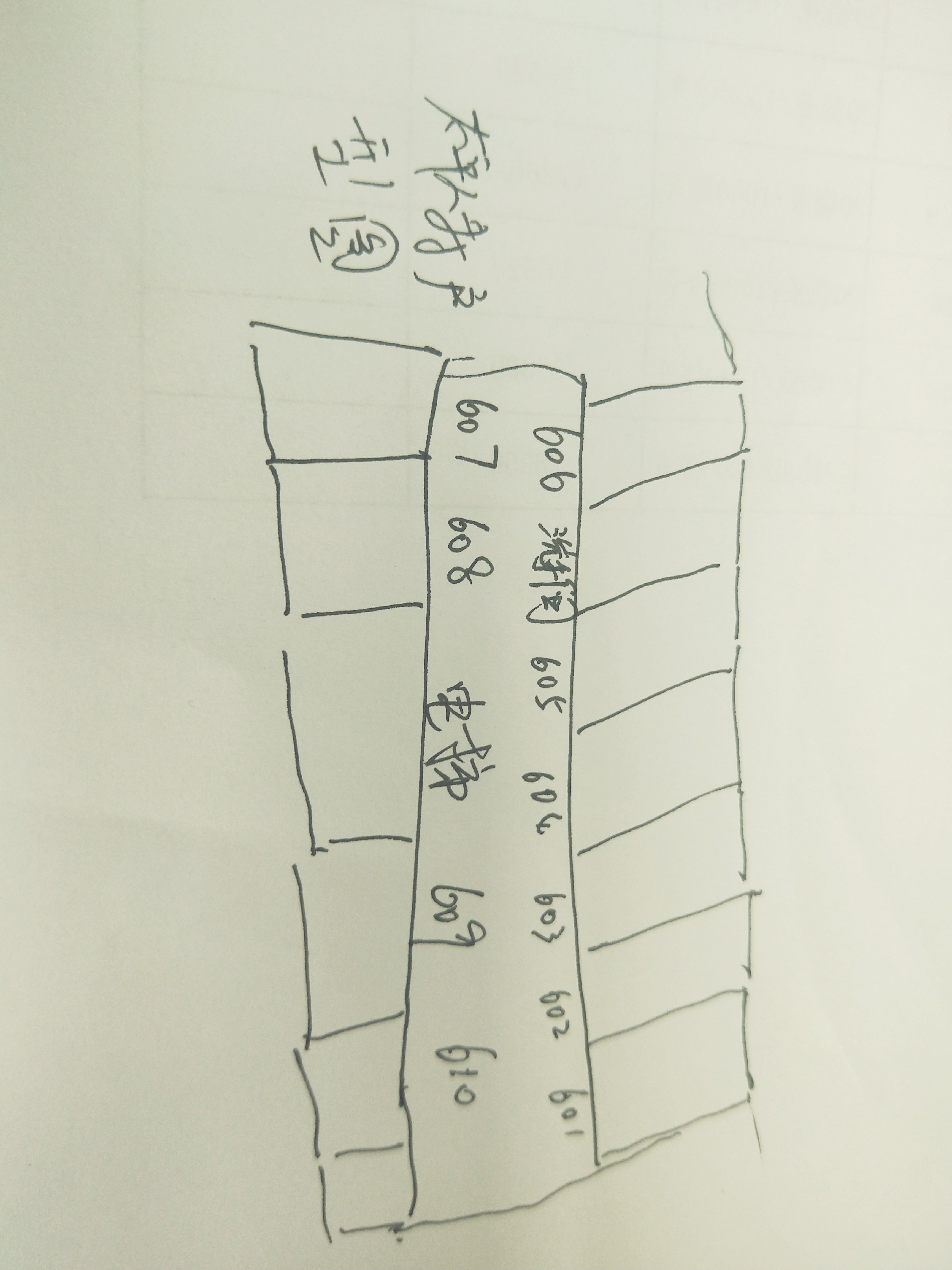 联洋太平人寿大厦170平米写字楼出租