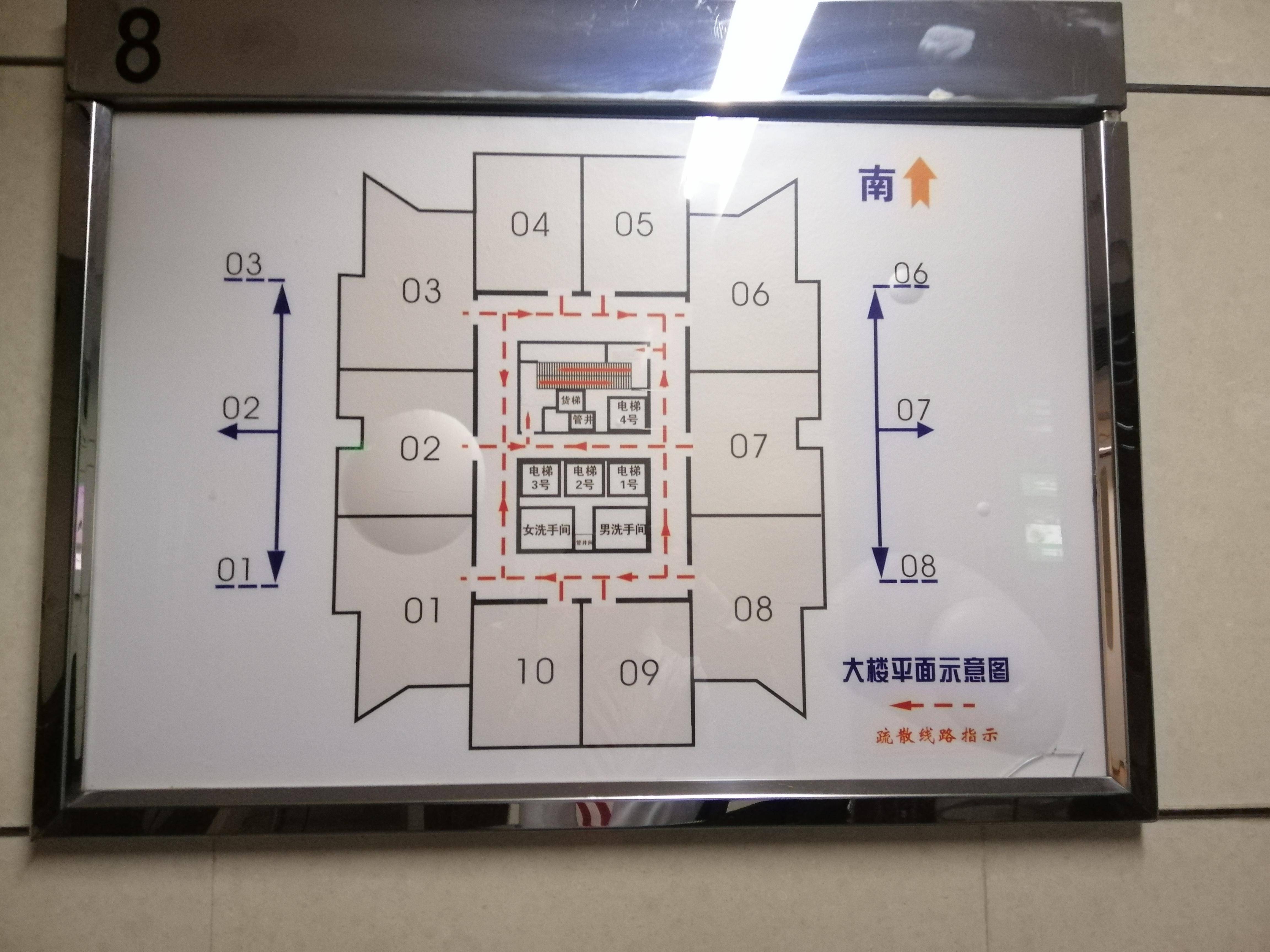 陆家嘴胜康廖氏大厦86平米写字楼出租