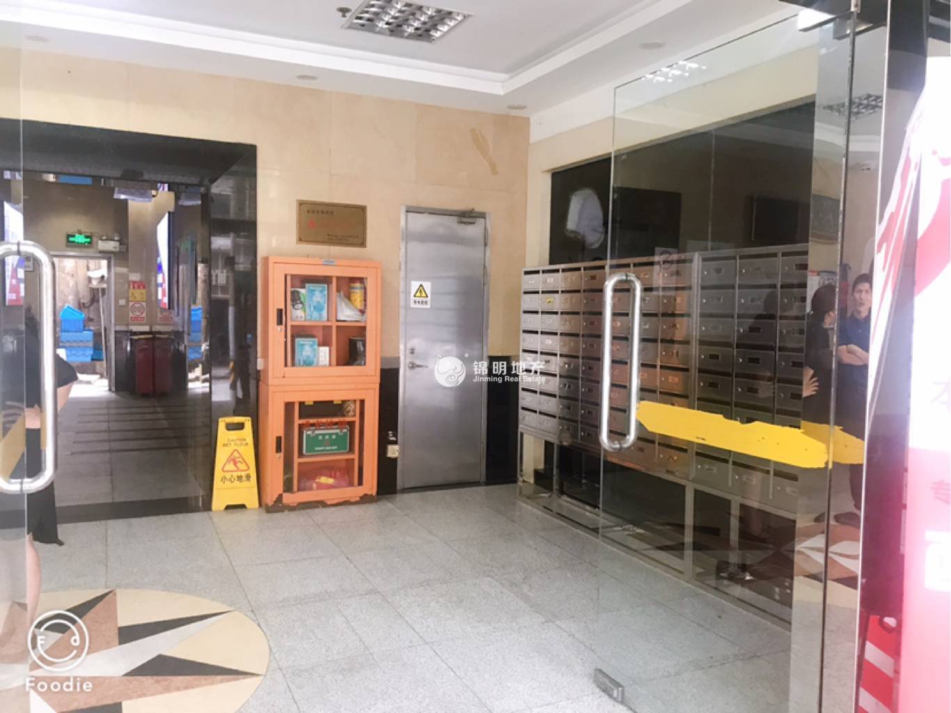 淮海中路淮云大厦60平米写字楼出租