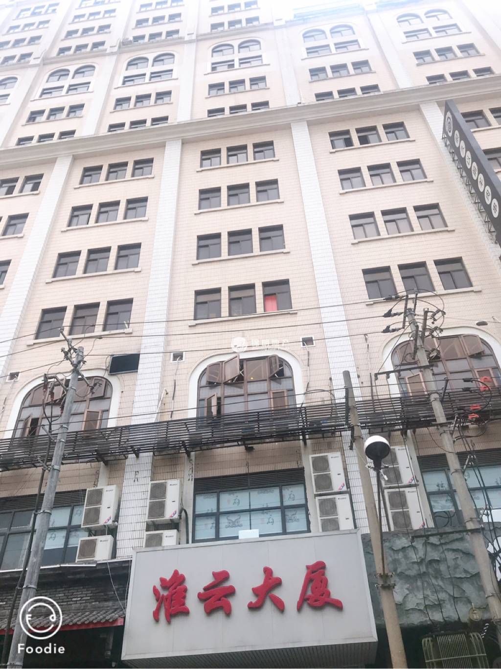 淮海中路淮云大厦60平米写字楼出租