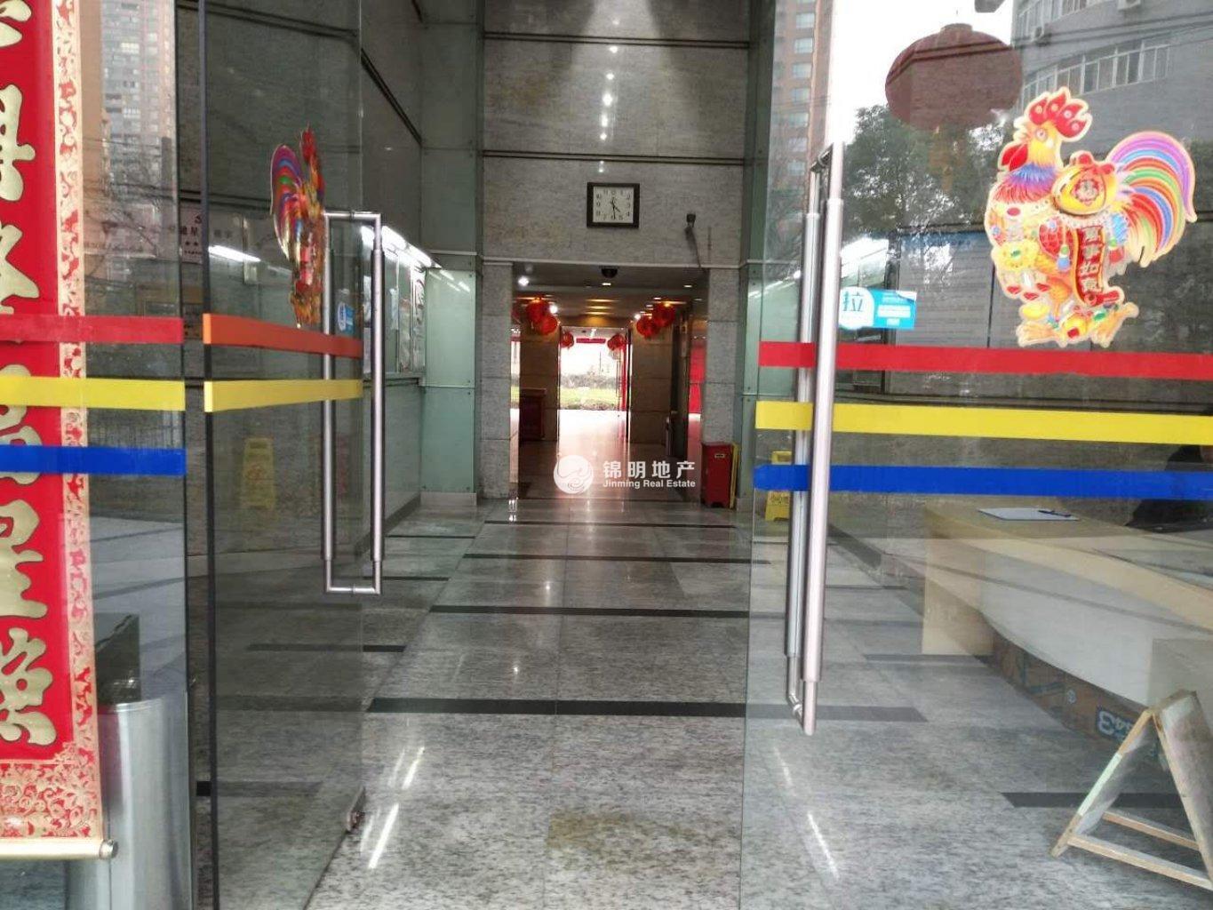 南京西路申银发展大厦125平米写字楼出租