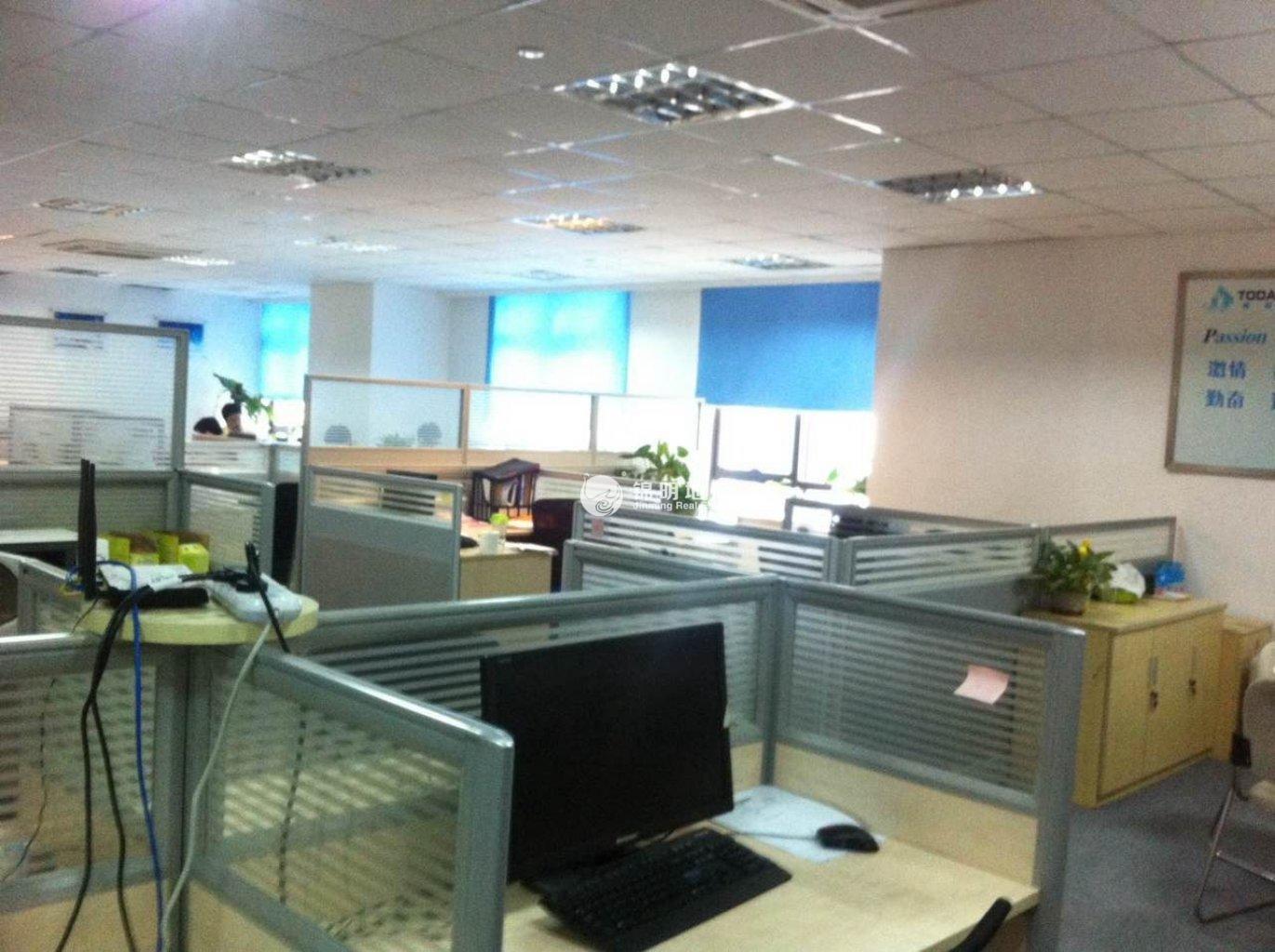 不夜城企业广场239平米写字楼出租