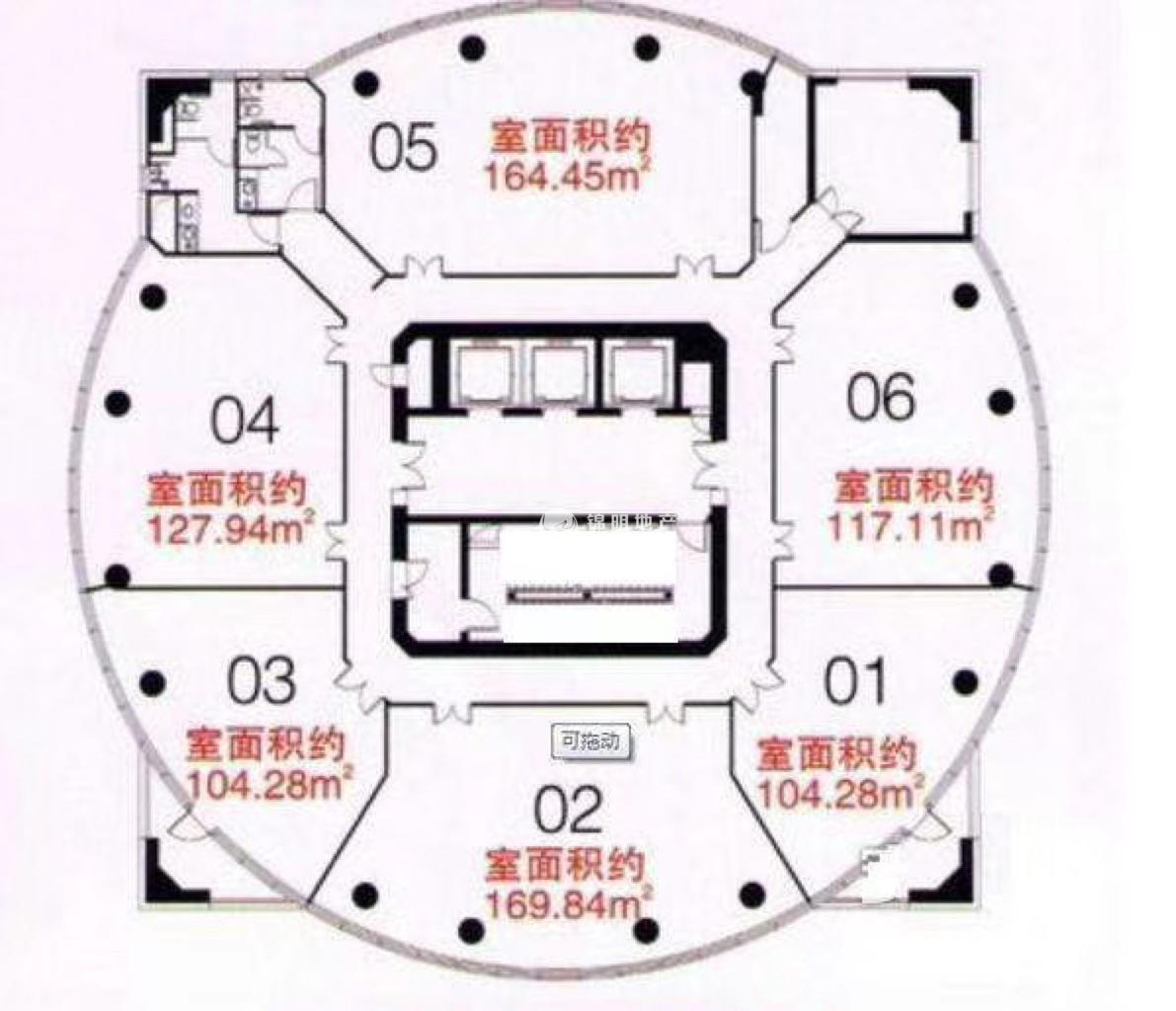 曹杨中关村科技大厦97平米写字楼出租