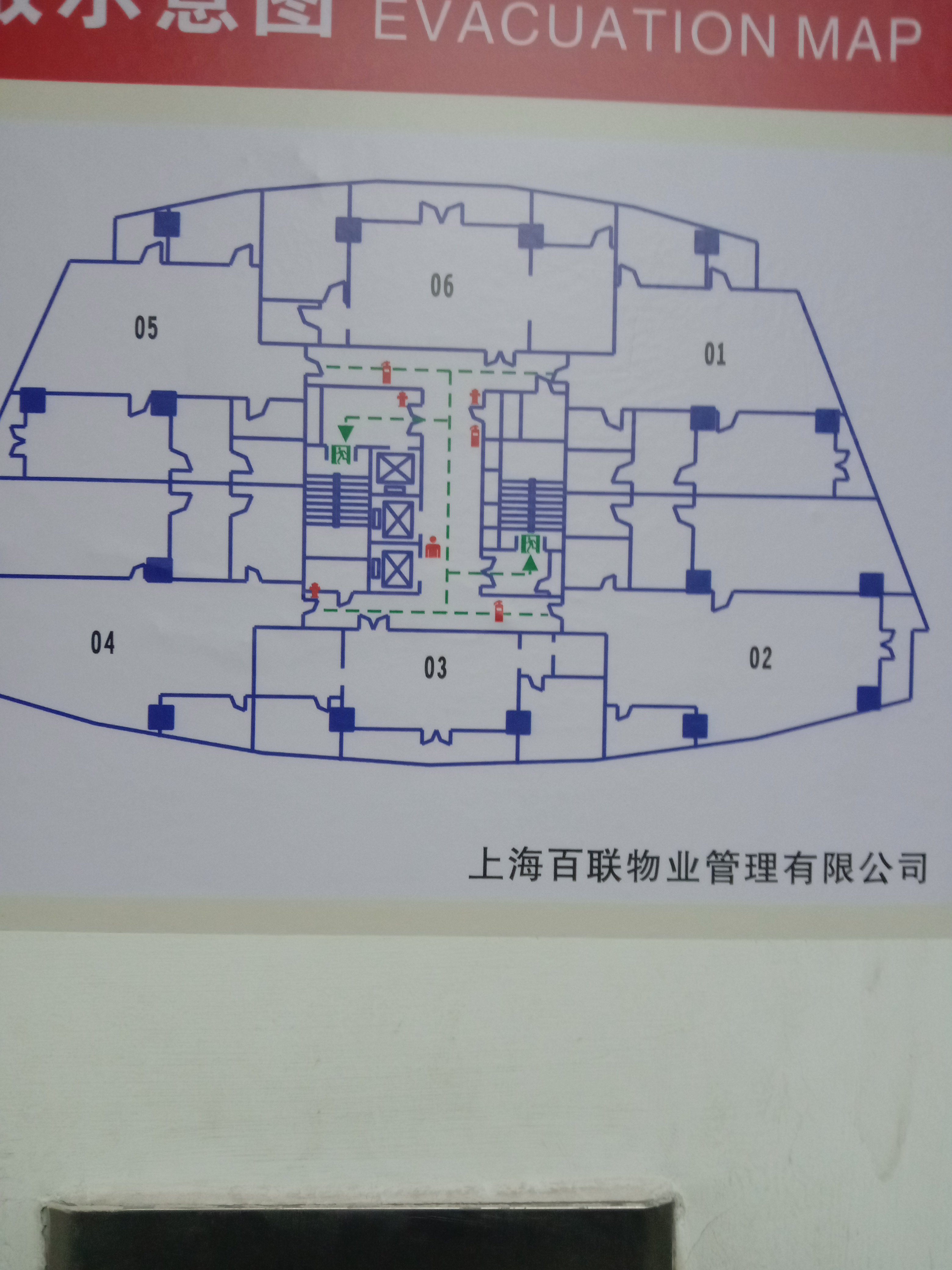 五角场金岛大厦137平米写字楼出租