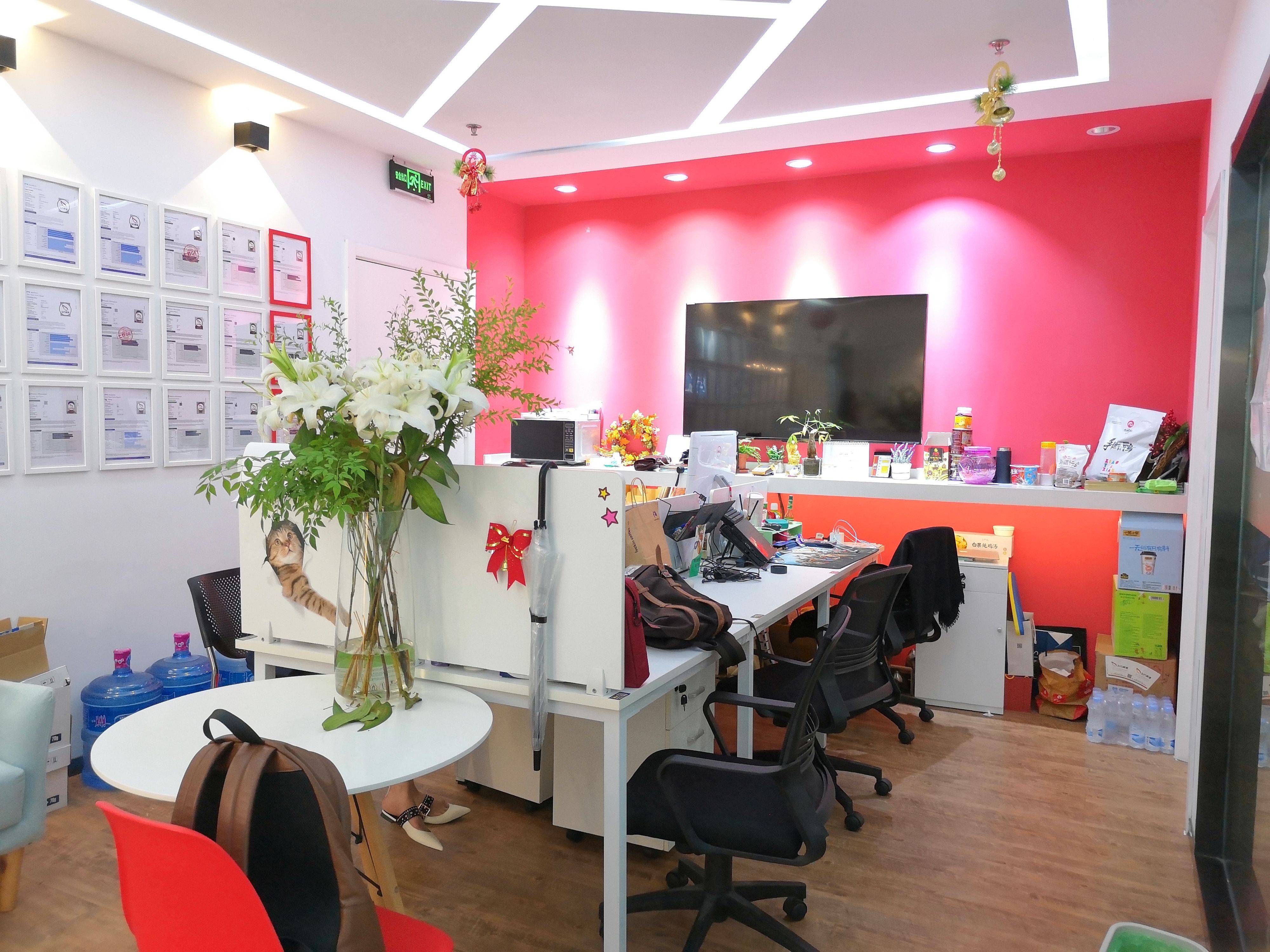 万体馆汇鑫国际大厦194平米写字楼出租