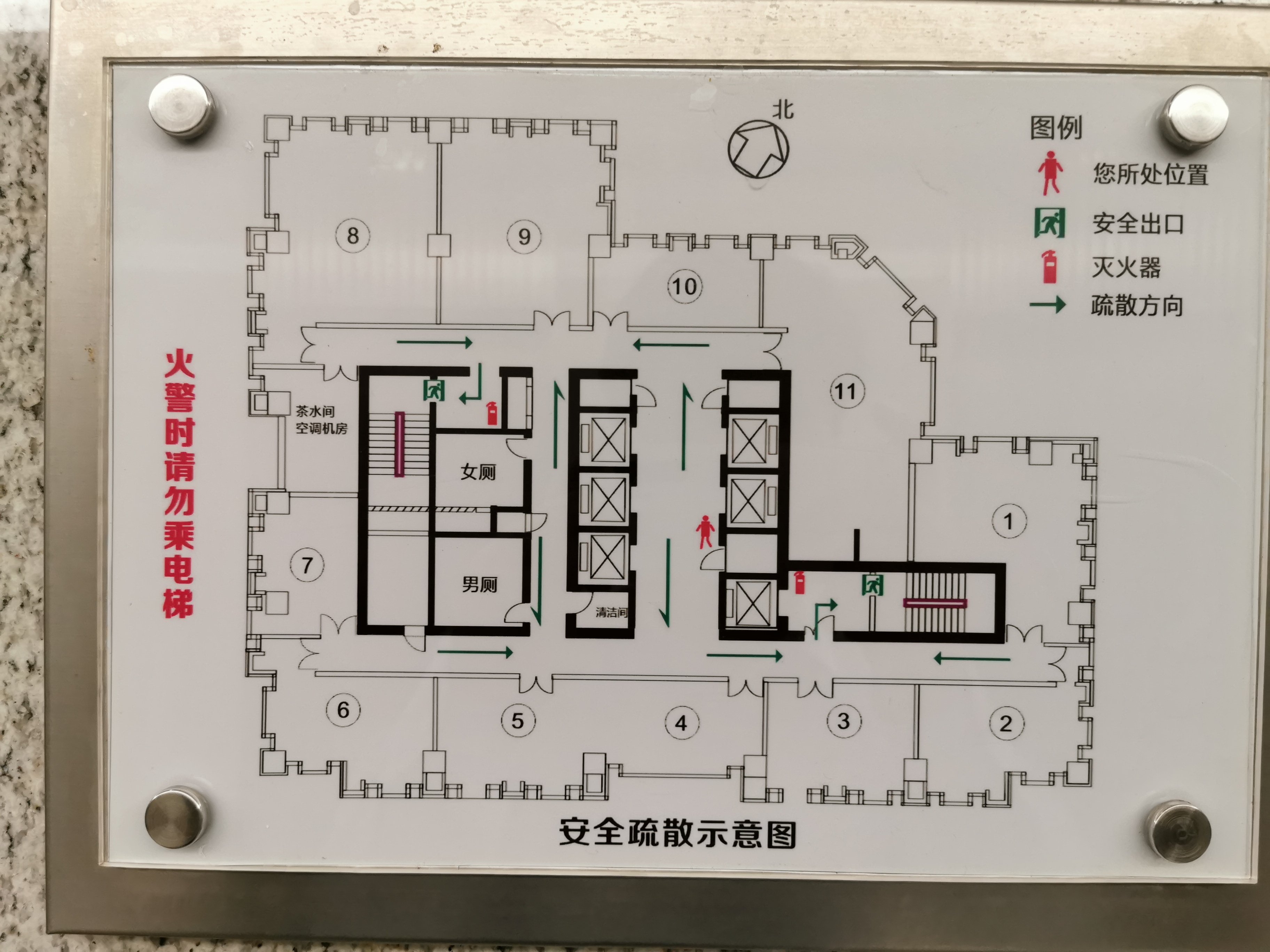 豫园旺角广场166平米写字楼出租