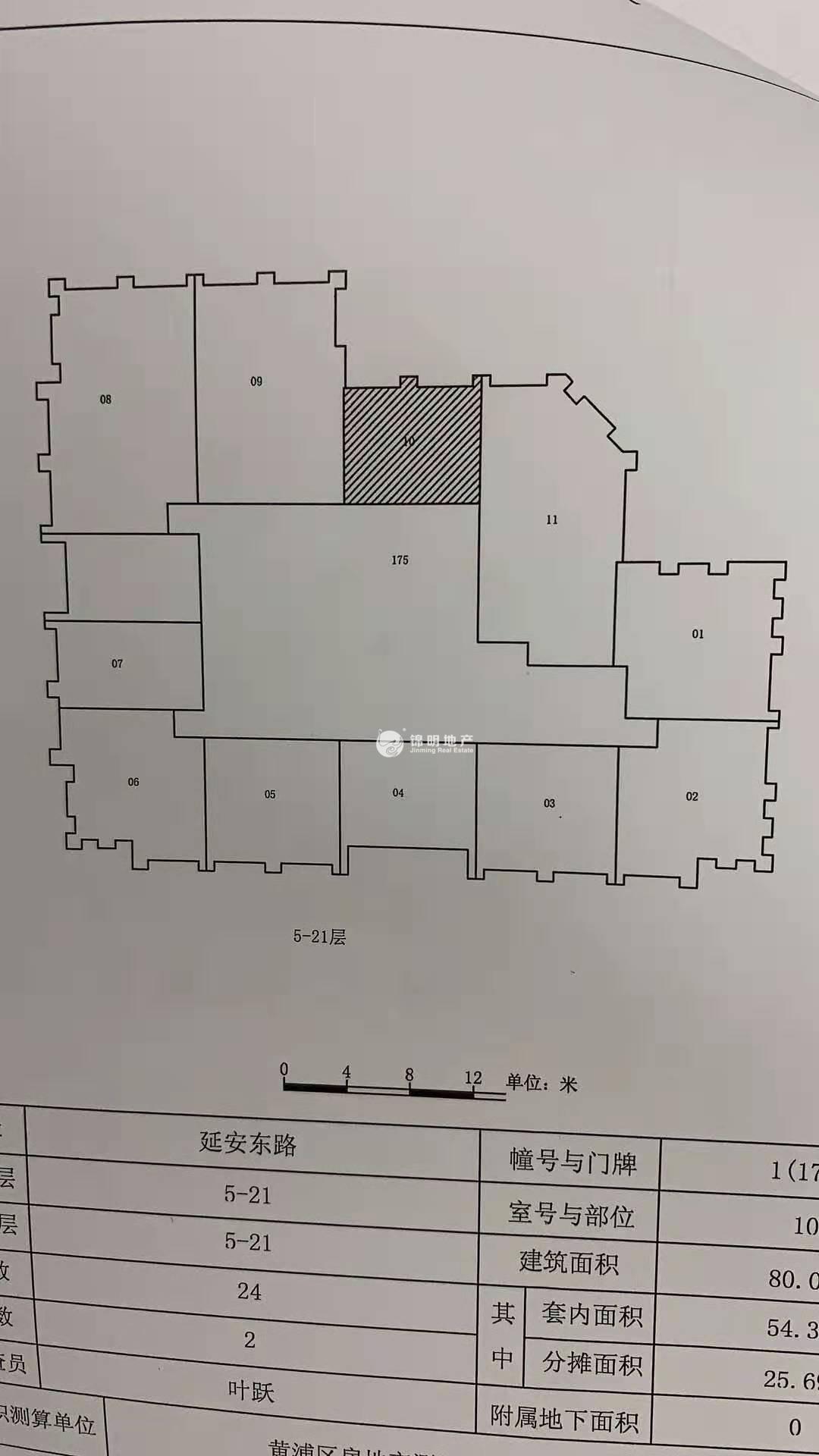 豫园旺角广场165平米写字楼出租