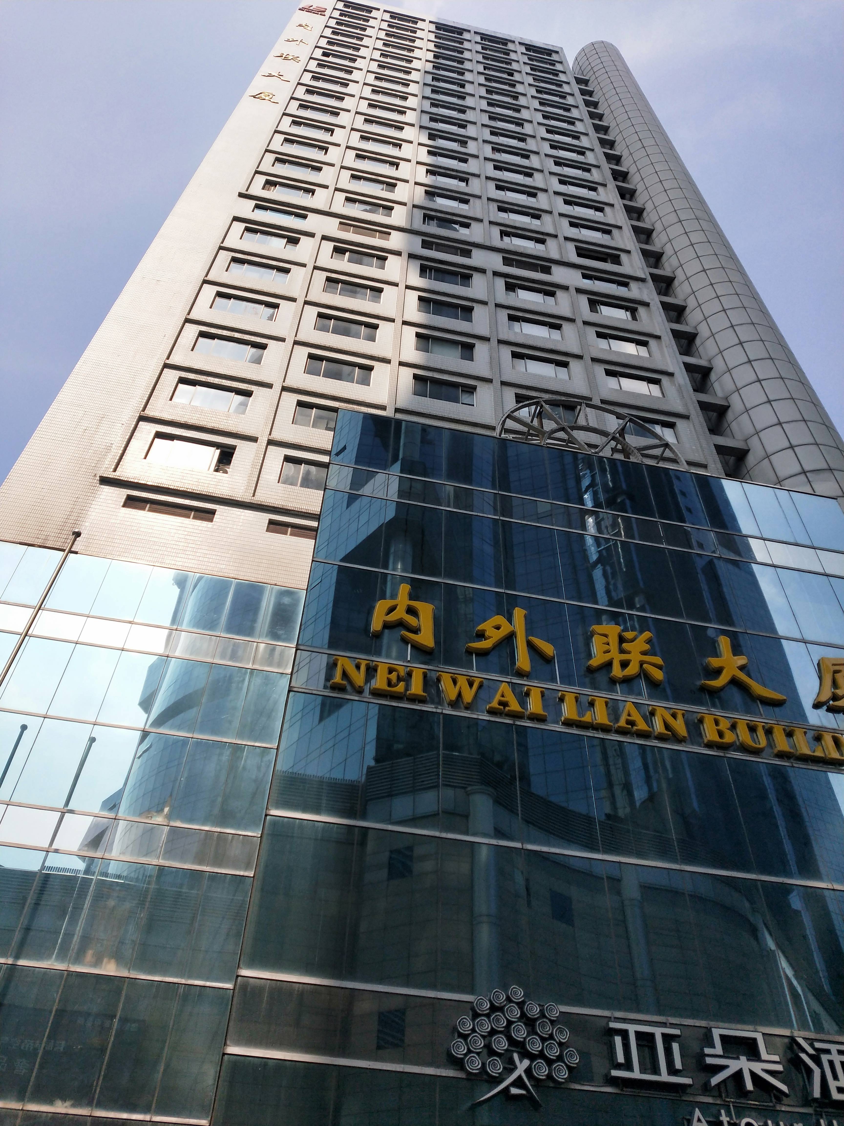 陆家嘴内外联大厦109平米写字楼出租