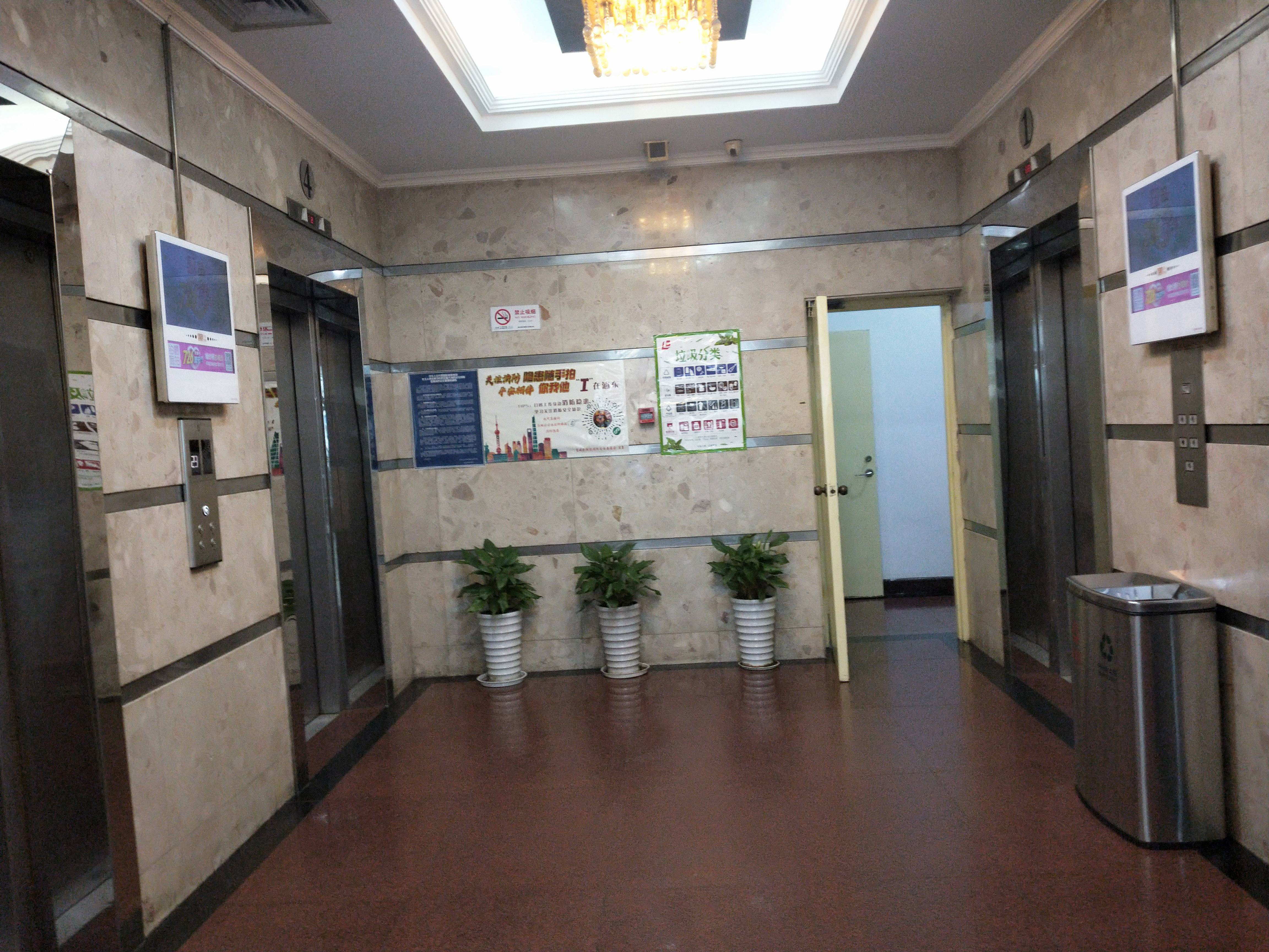 陆家嘴内外联大厦109平米写字楼出租