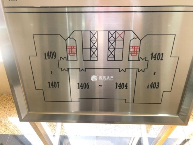 人民广场港泰广场168平米写字楼出租