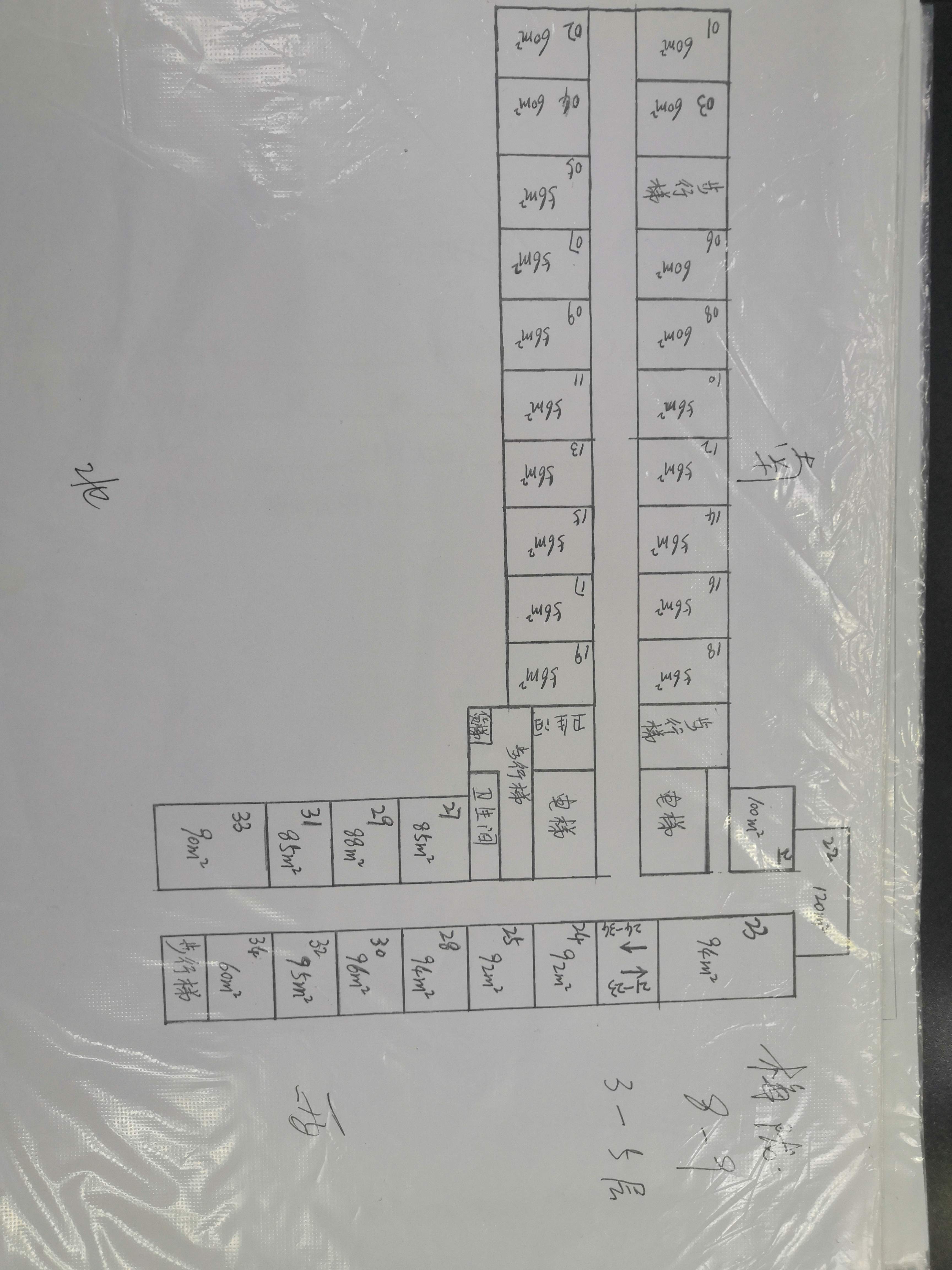 梅陇梅陇新都会57平米写字楼出租