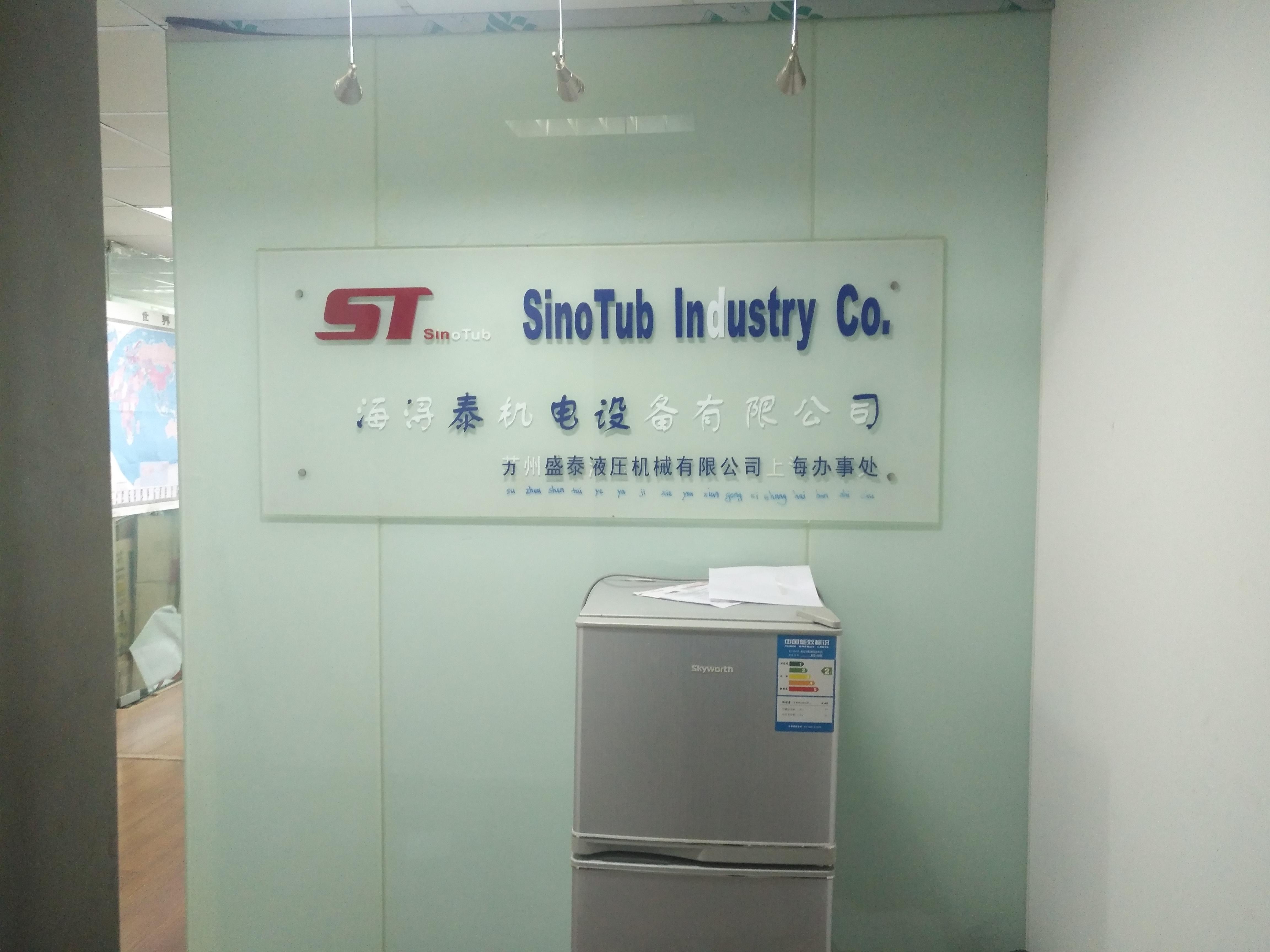 光新浦发广场48平米写字楼出租