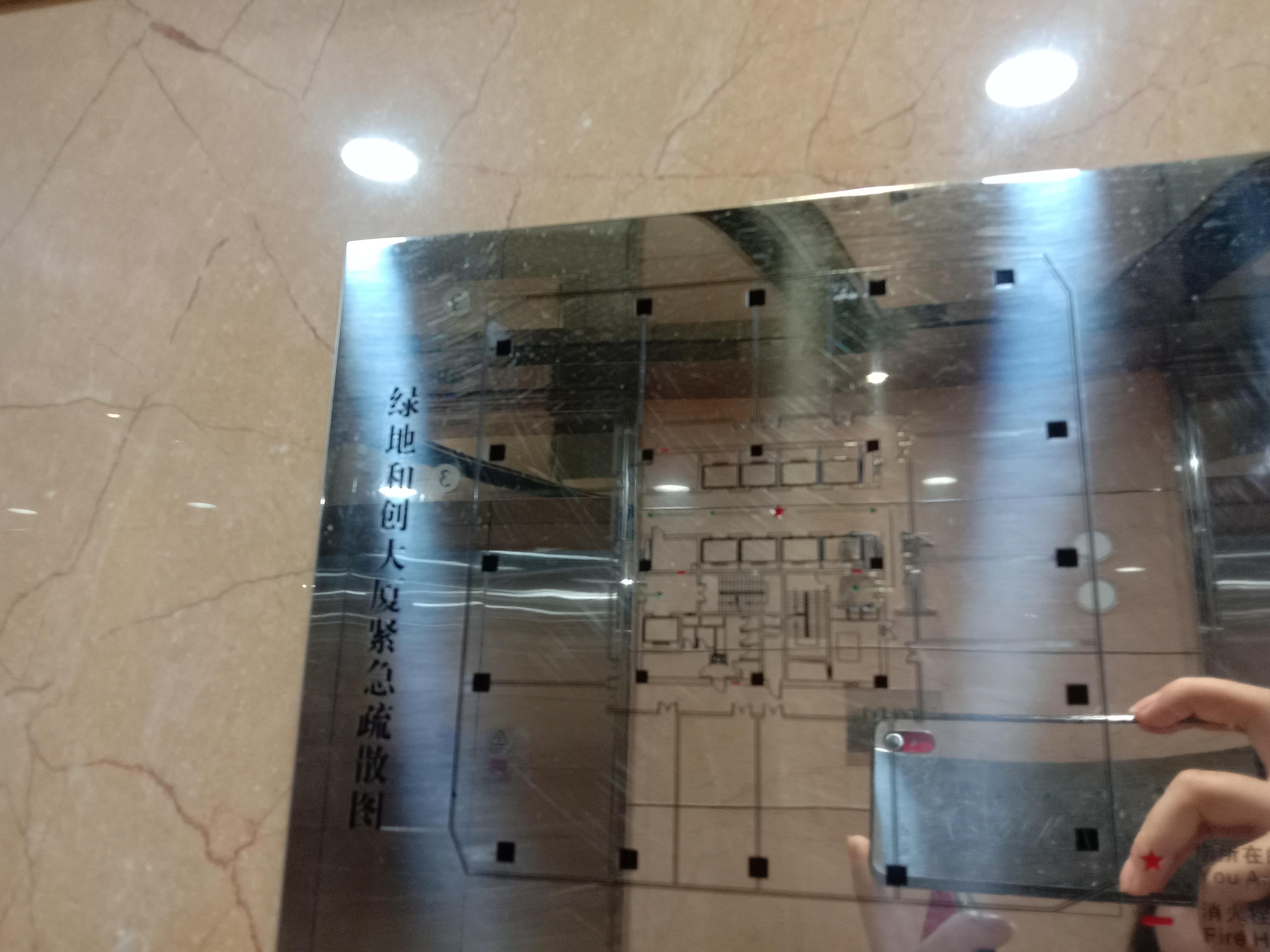 曹杨绿地和创大厦122平米写字楼出租