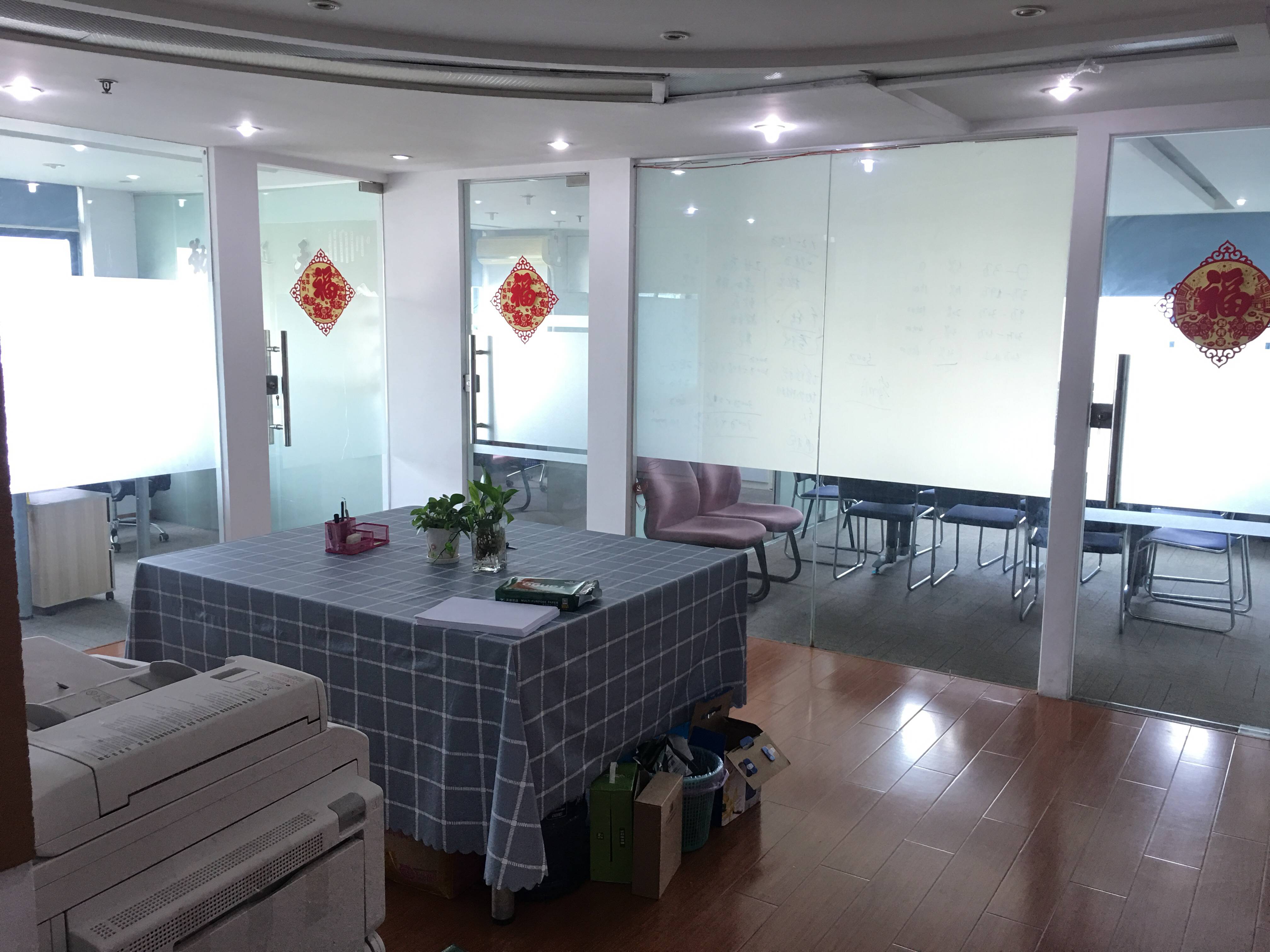 徐家汇五洲国际大厦179平米写字楼出租