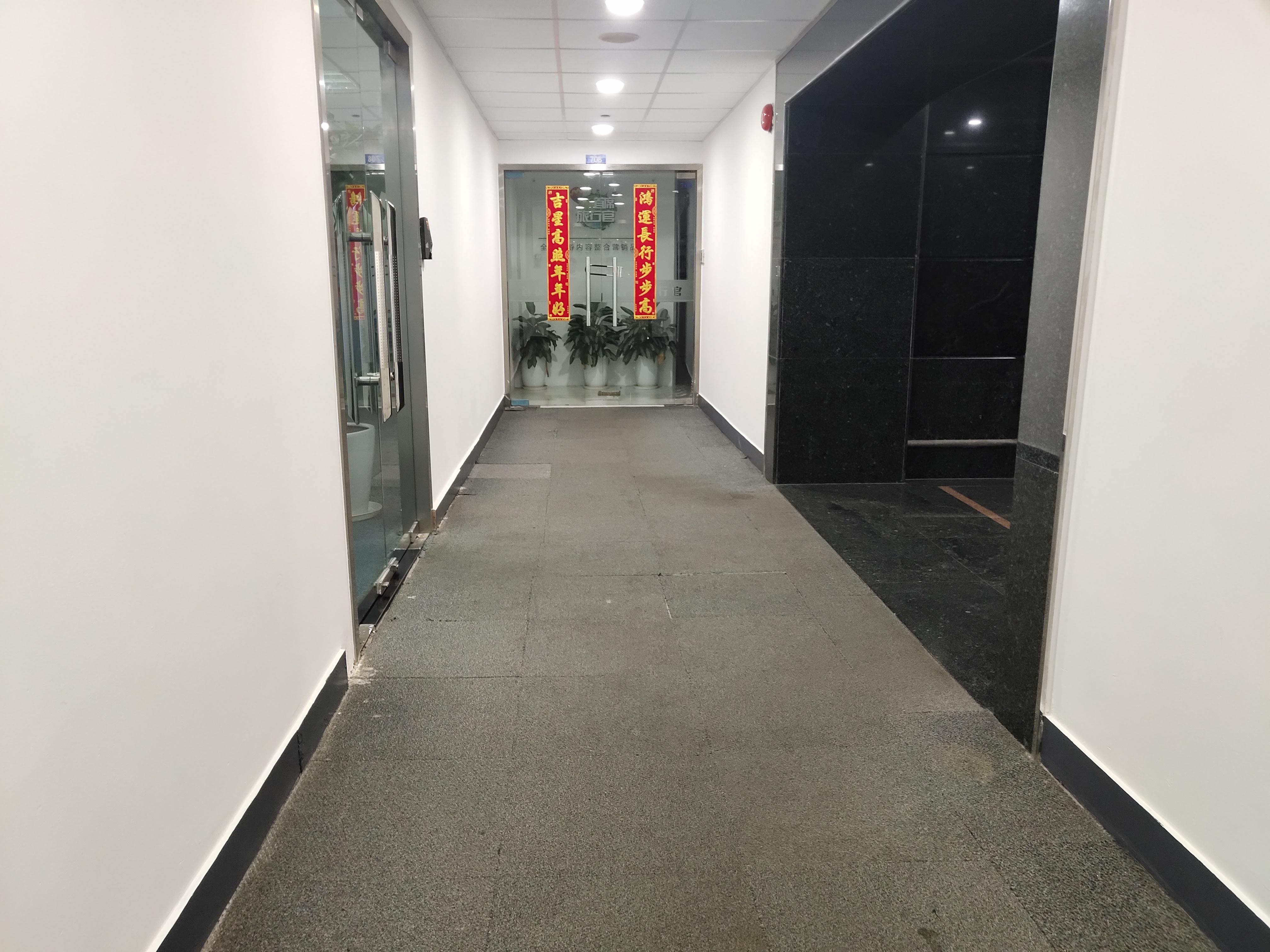 人民广场峻岭广场271平米写字楼出租