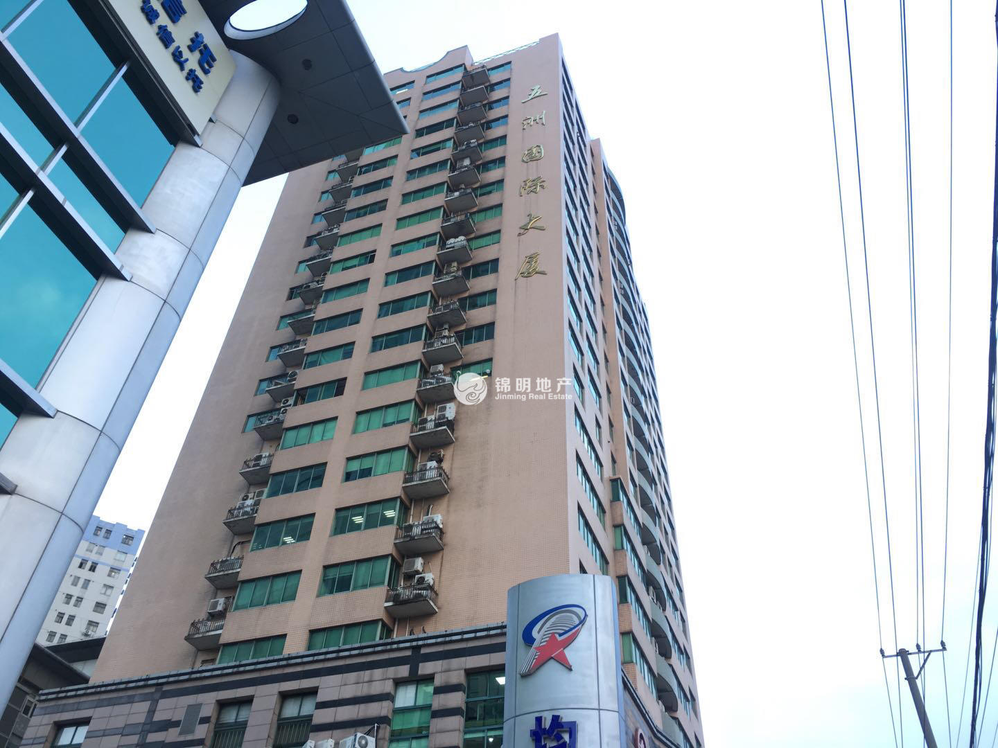 徐家汇五洲国际大厦179平米写字楼出租