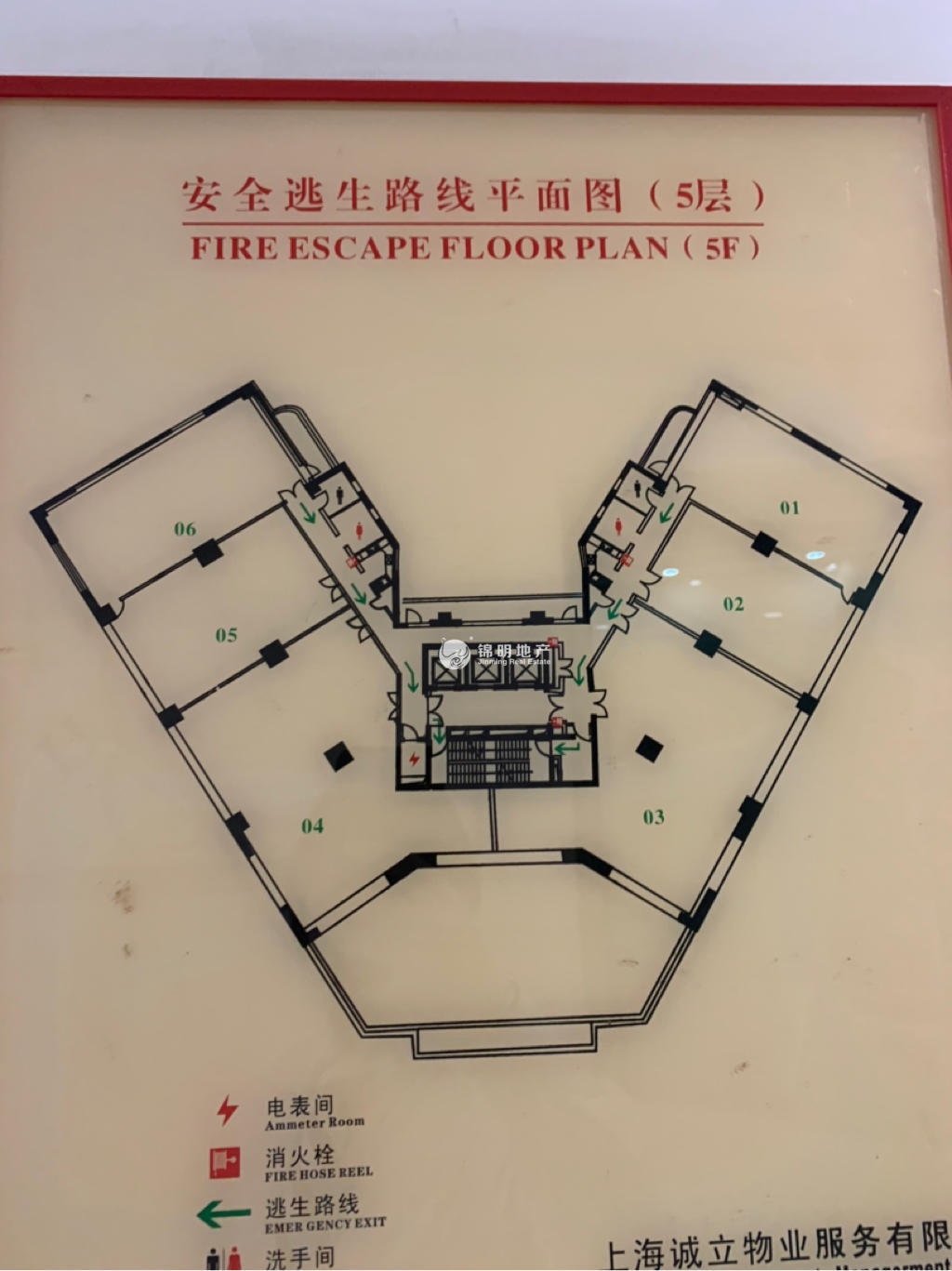 曹家渡海森国际大厦137平米写字楼出租