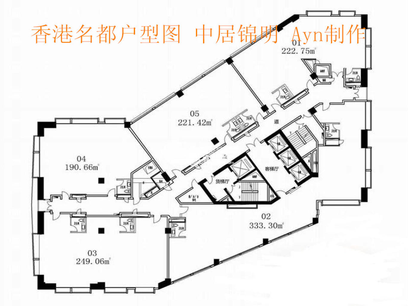 豫园香港名都334平米写字楼出租