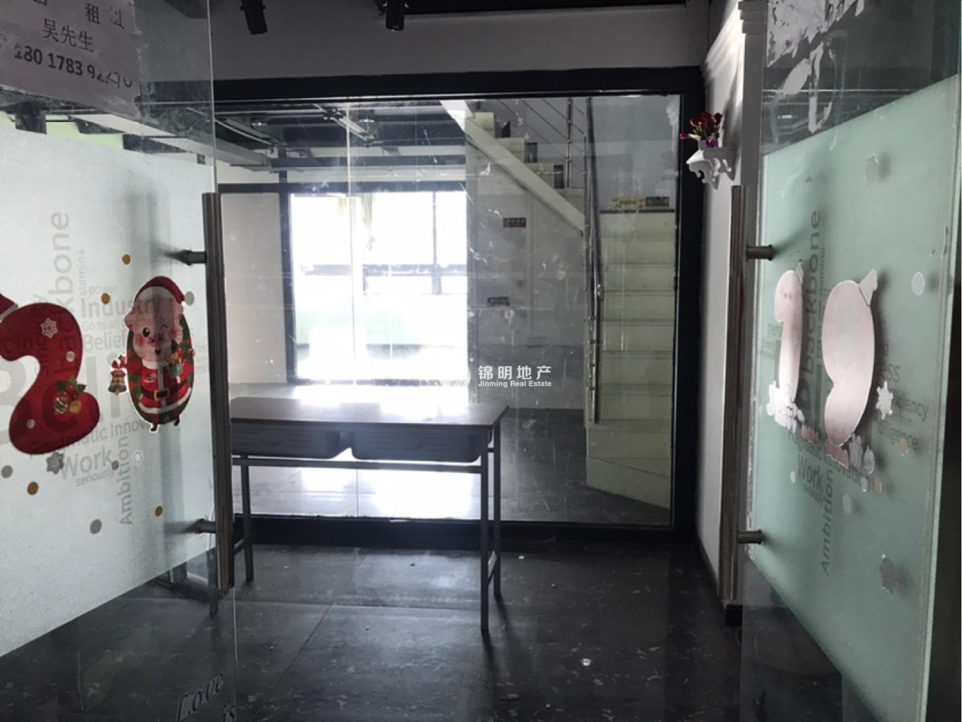 古美莲花国际广场150平米写字楼出租