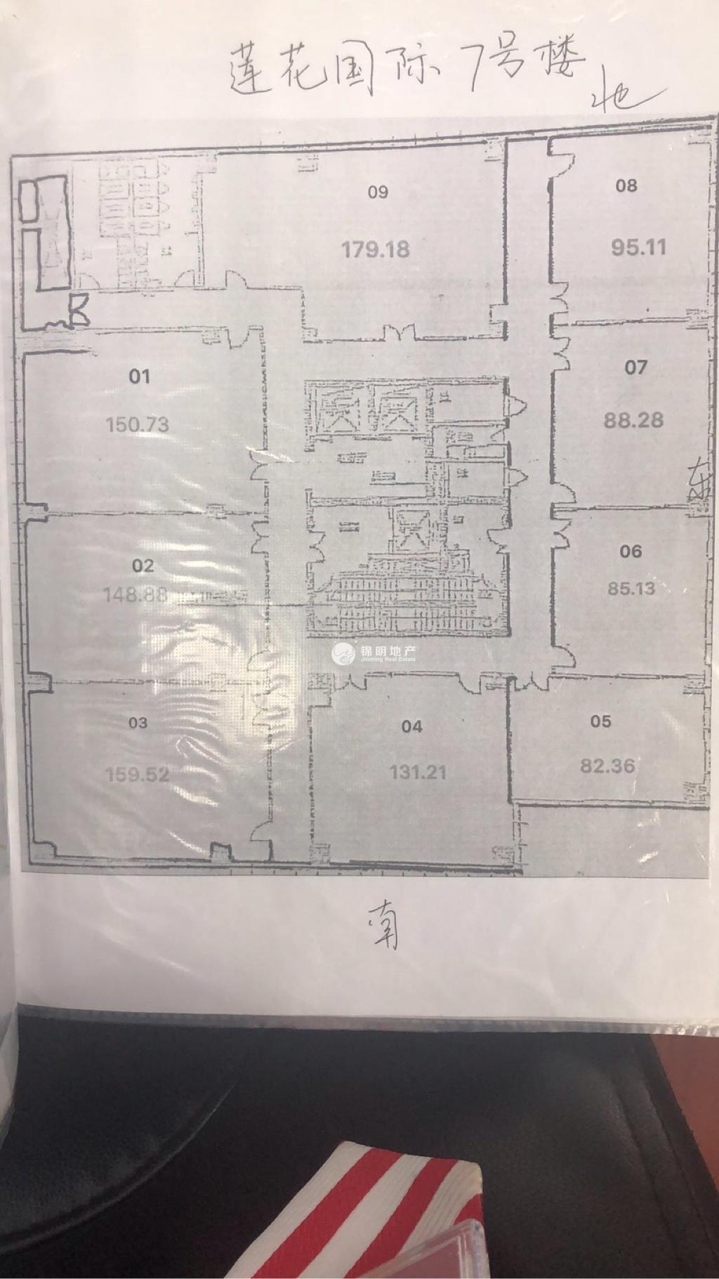 古美莲花国际广场150平米写字楼出租