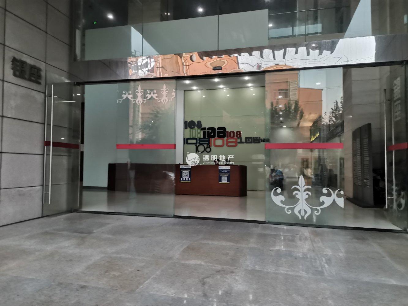 西藏北路金赢108创意广场68平米写字楼出租