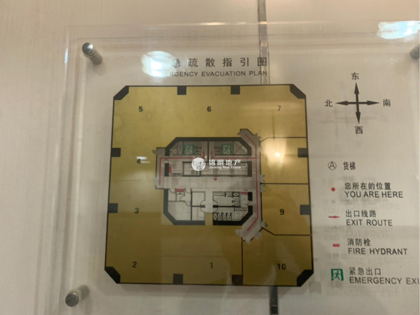 不夜城嘉里不夜城112平米写字楼出租